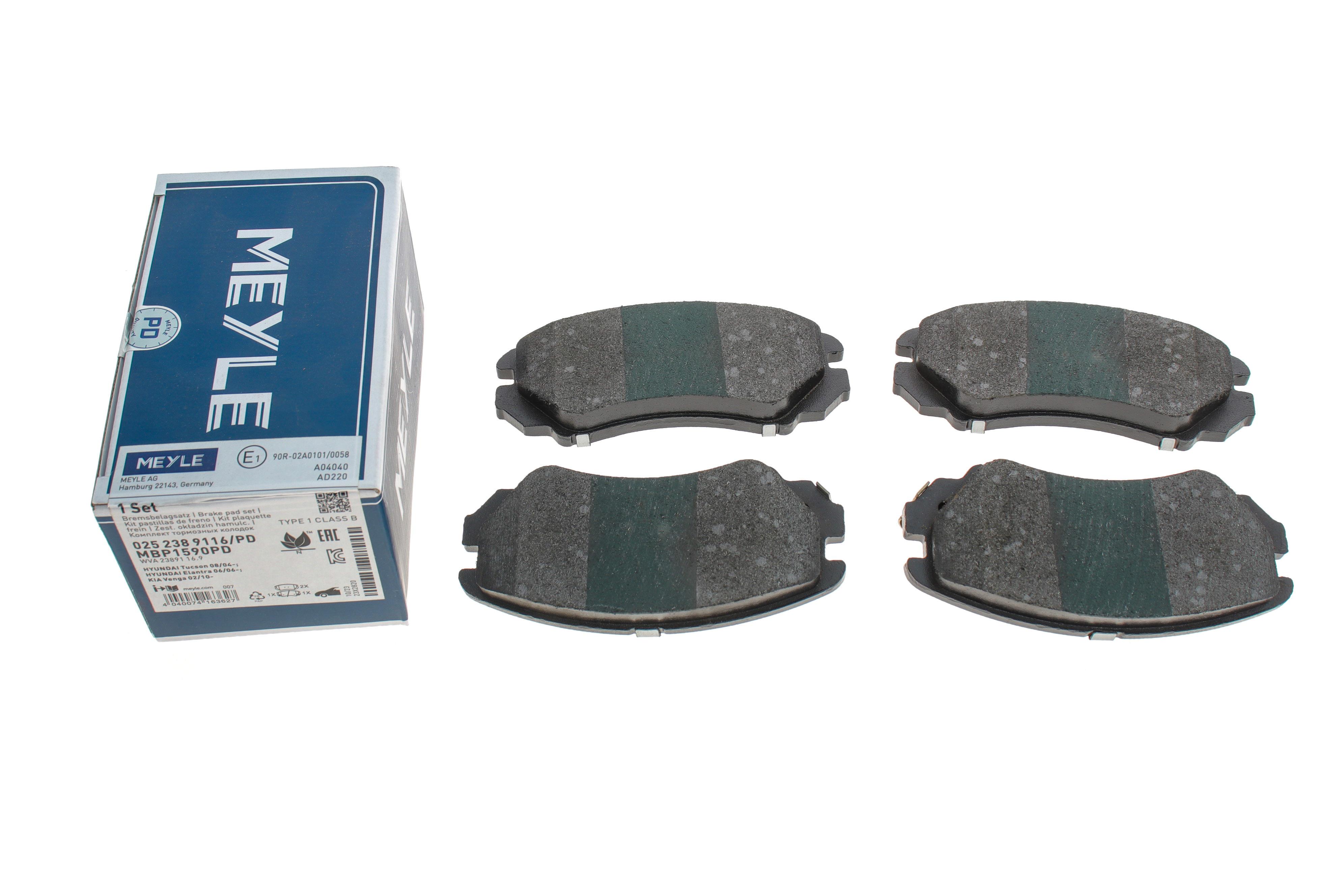 Колодки гальмівні (передні) Hyundai Sonata/Tucson/Kia Sportage 01-