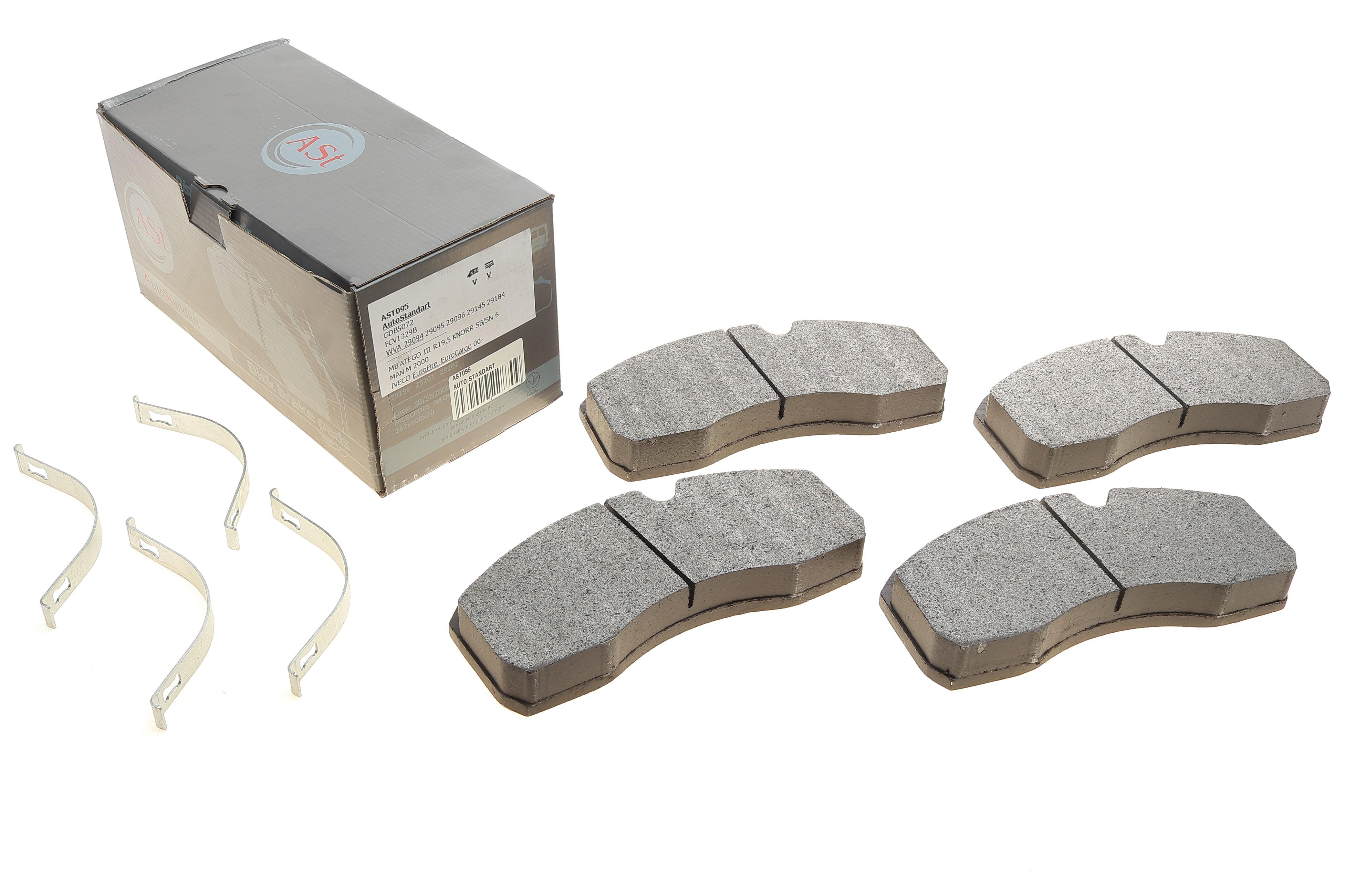 Колодки гальмівні (передні/задні) MВ ATEGO III/MAN М 2000/IVECO/DAF R19,5 т/с/KNORR SB/SN 6 