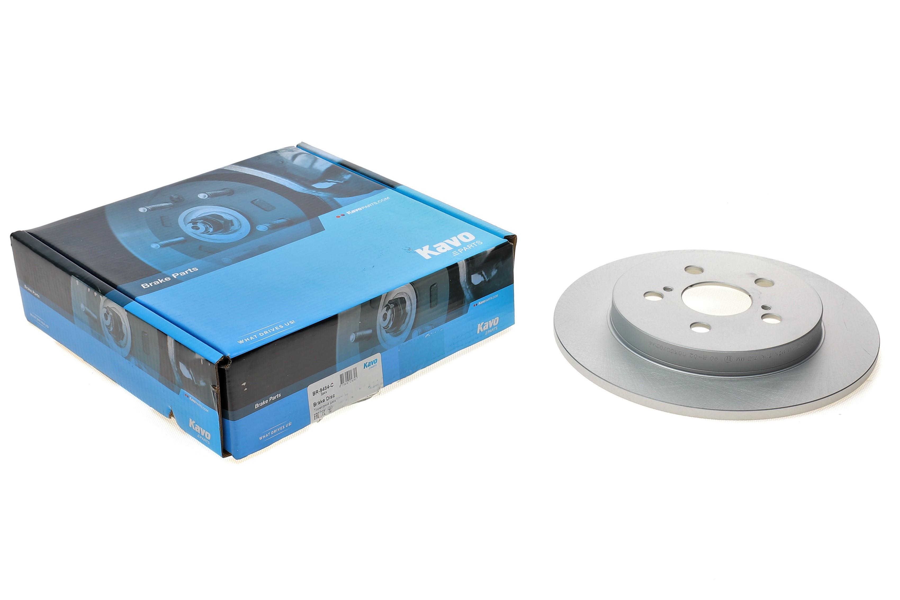 Диск гальмівний (задній) Toyota Corolla 1.4-2.0 16V 01- (259x9)