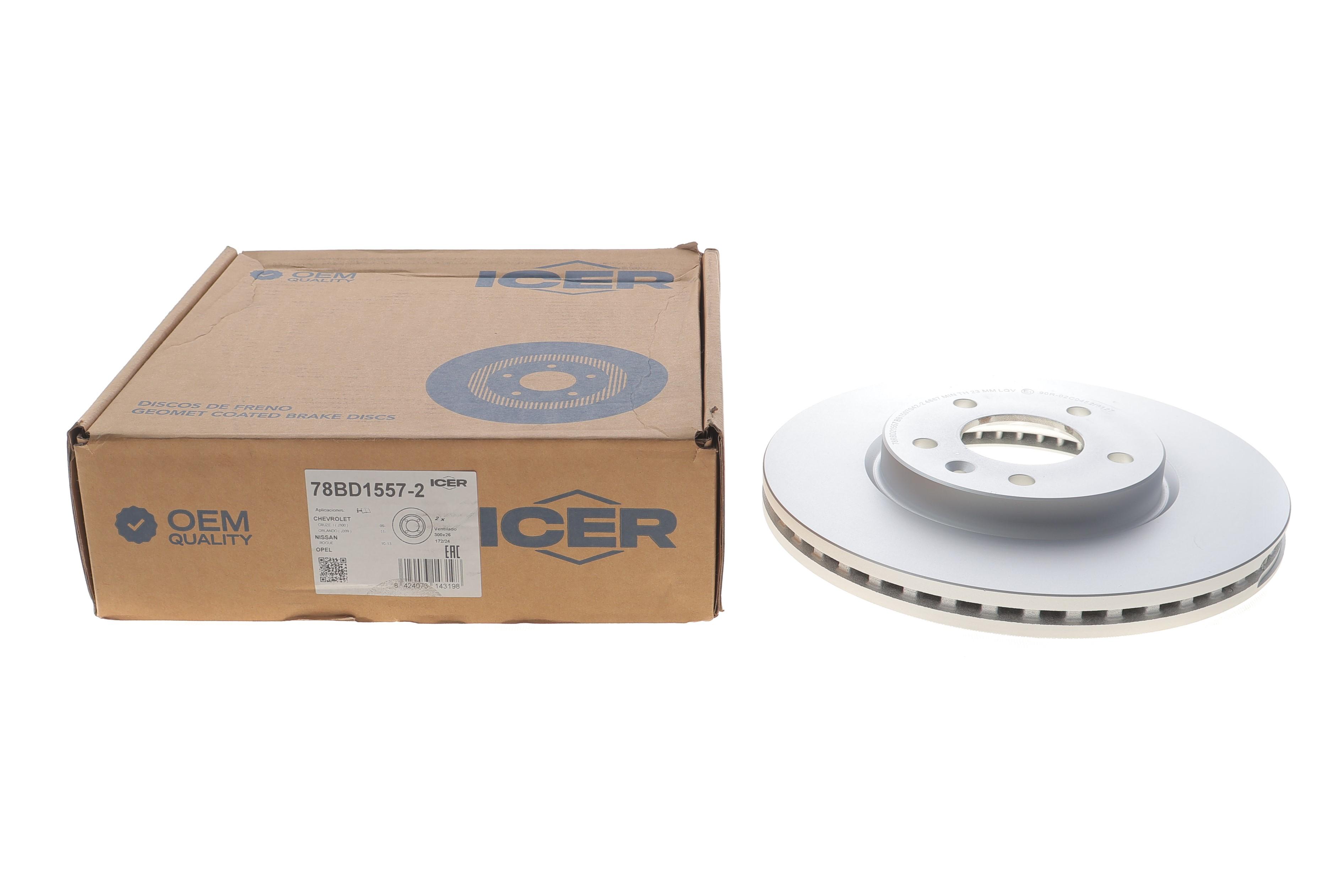 Диск гальмівний (передній) Opel Astra J 09-/Zafira C 11- (300x26)(з покриттям)(вентильований)