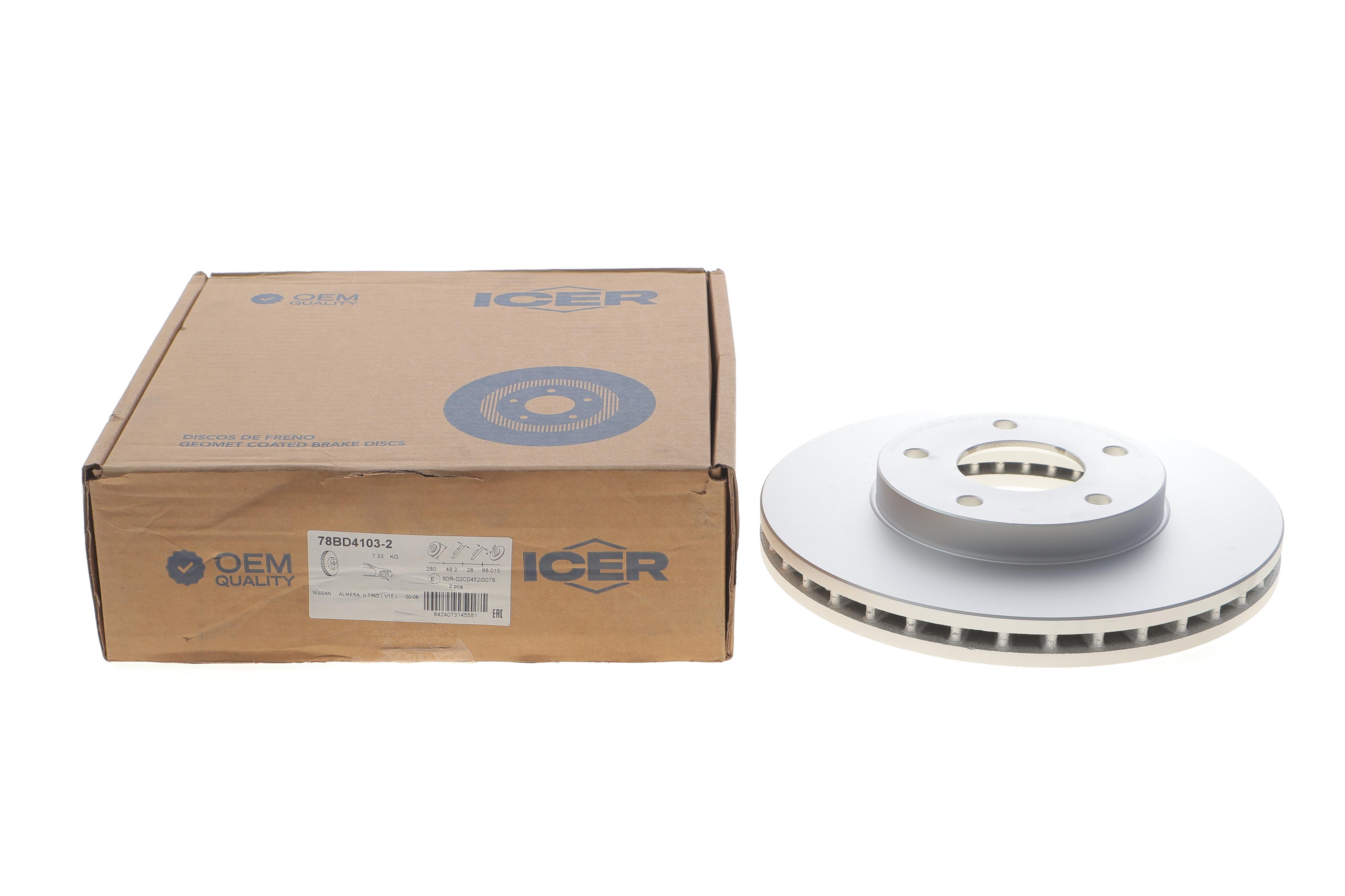 Диск гальмівний (передній) Nissan Almera/Primera/X-Trail 01-13 (280x28) (вентильований)