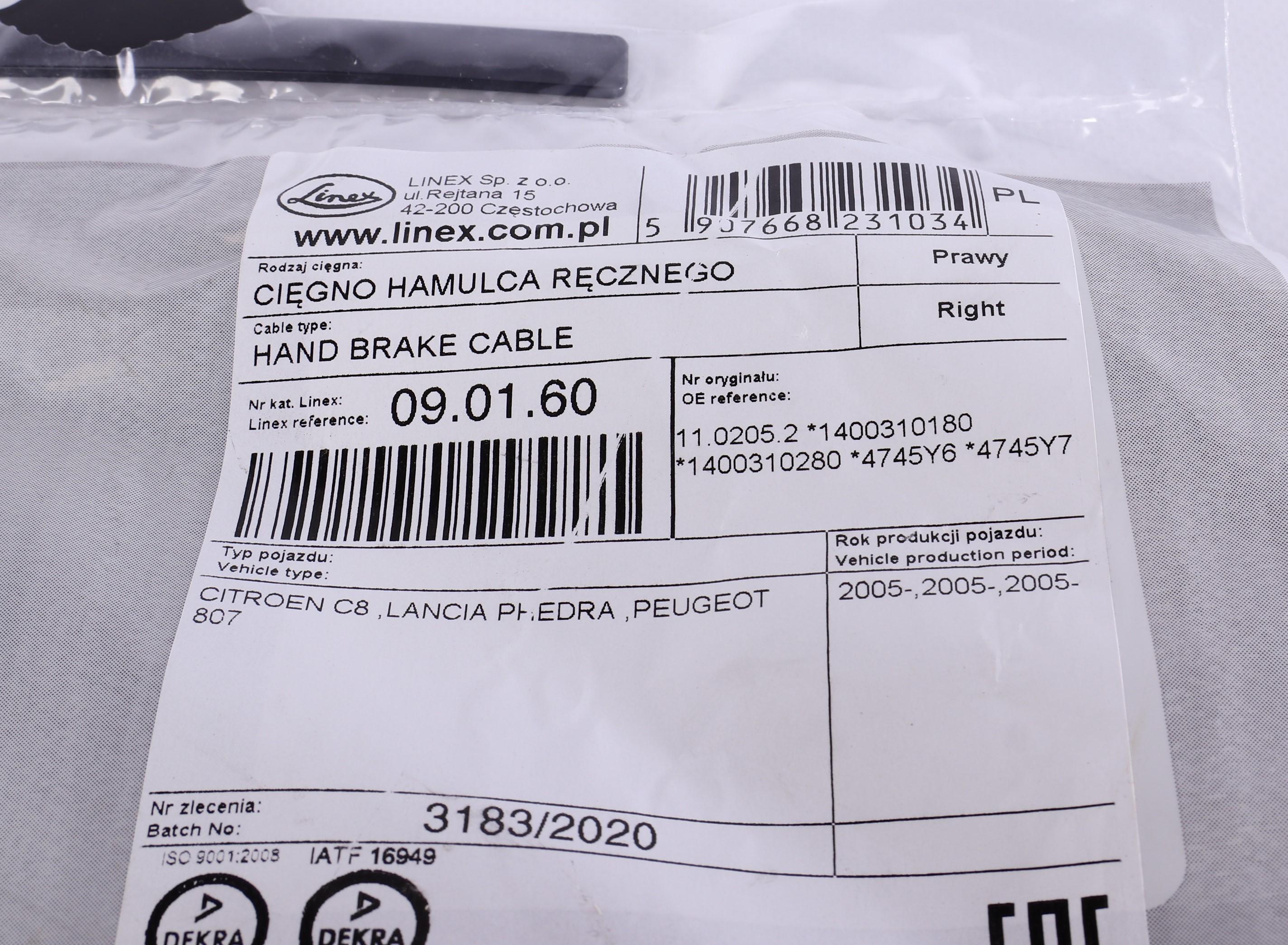 Трос ручника (задній) (R) Citroen C8/Peugeot 807 02- (2310/2150mm)