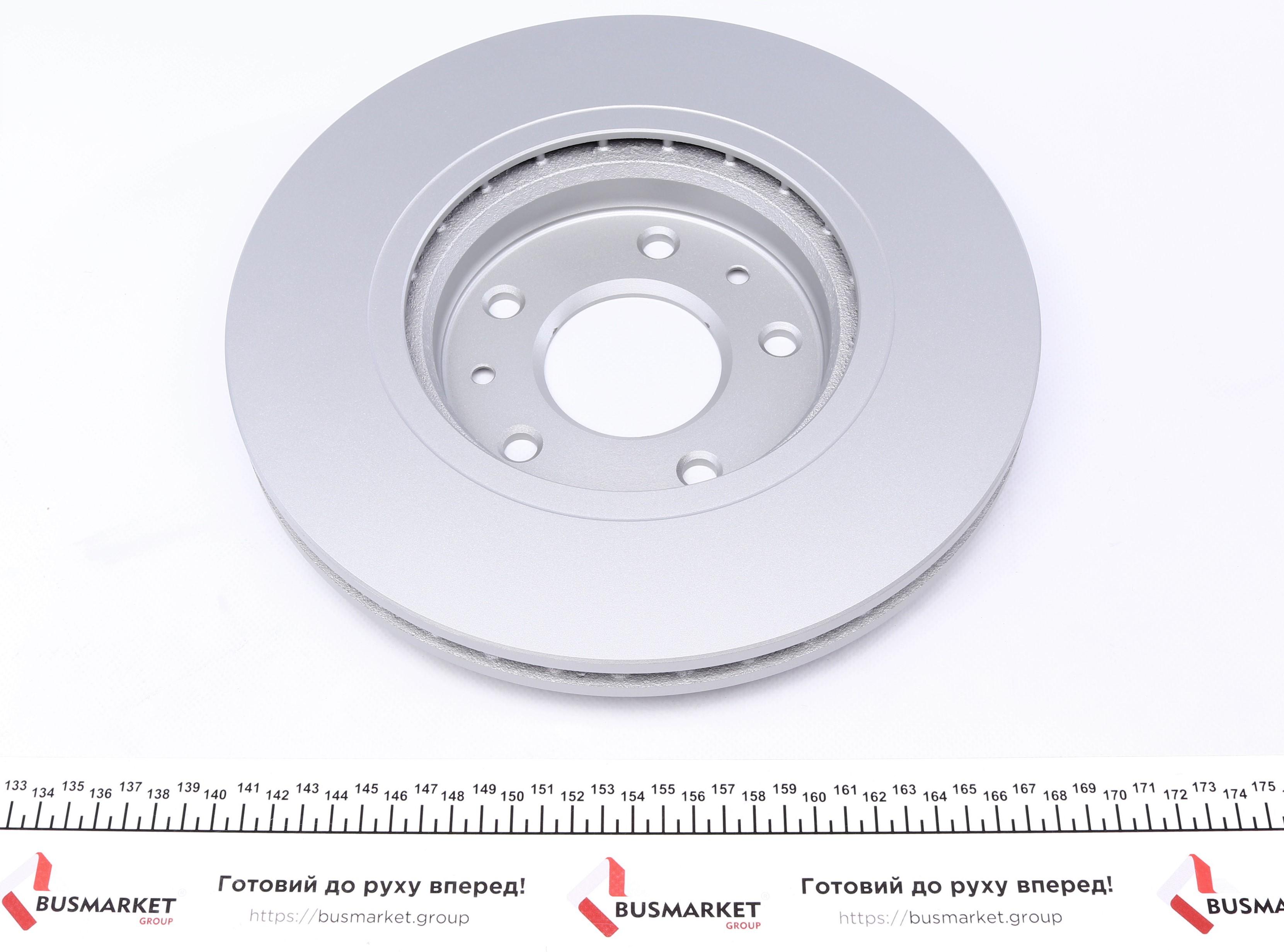 Диск гальмівний (передній) Nissan Qashqai II/X-trail 13-/ Leaf 14-/ Renault Kadjar 13- (296x26) PRO