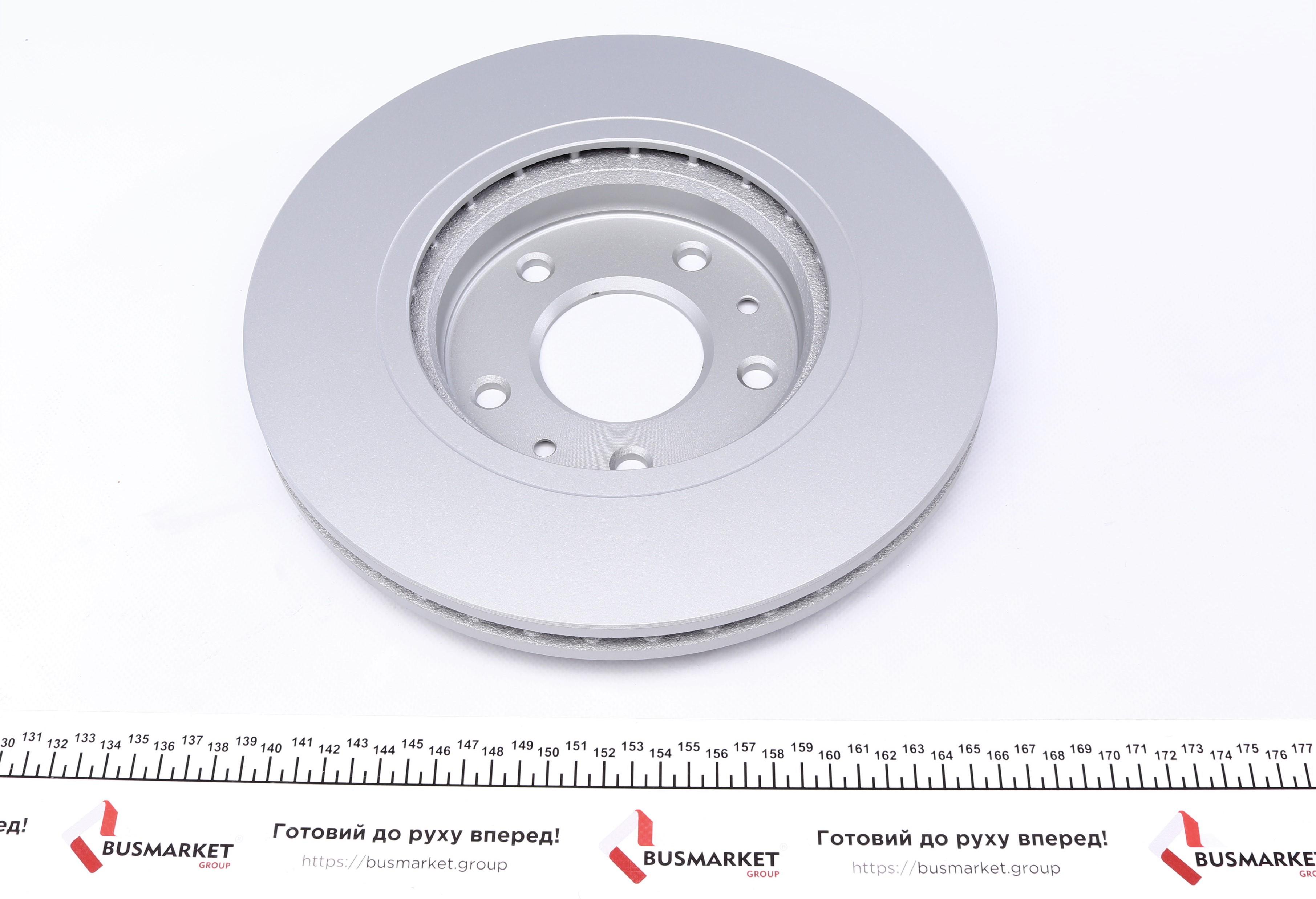 Диск гальмівний (передній) Nissan Qashqai II/X-trail 13-/ Leaf 14-/ Renault Kadjar 13- (296x26) PRO