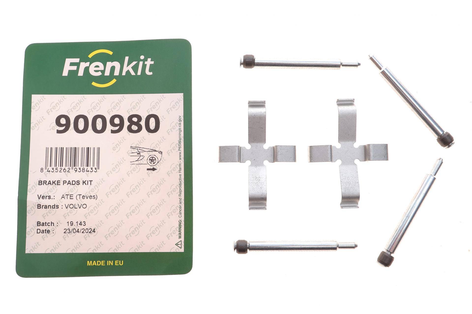 Планка супорта (заднього) прижимна (к-кт) Volvo S70/V70 97-02 (Ate)