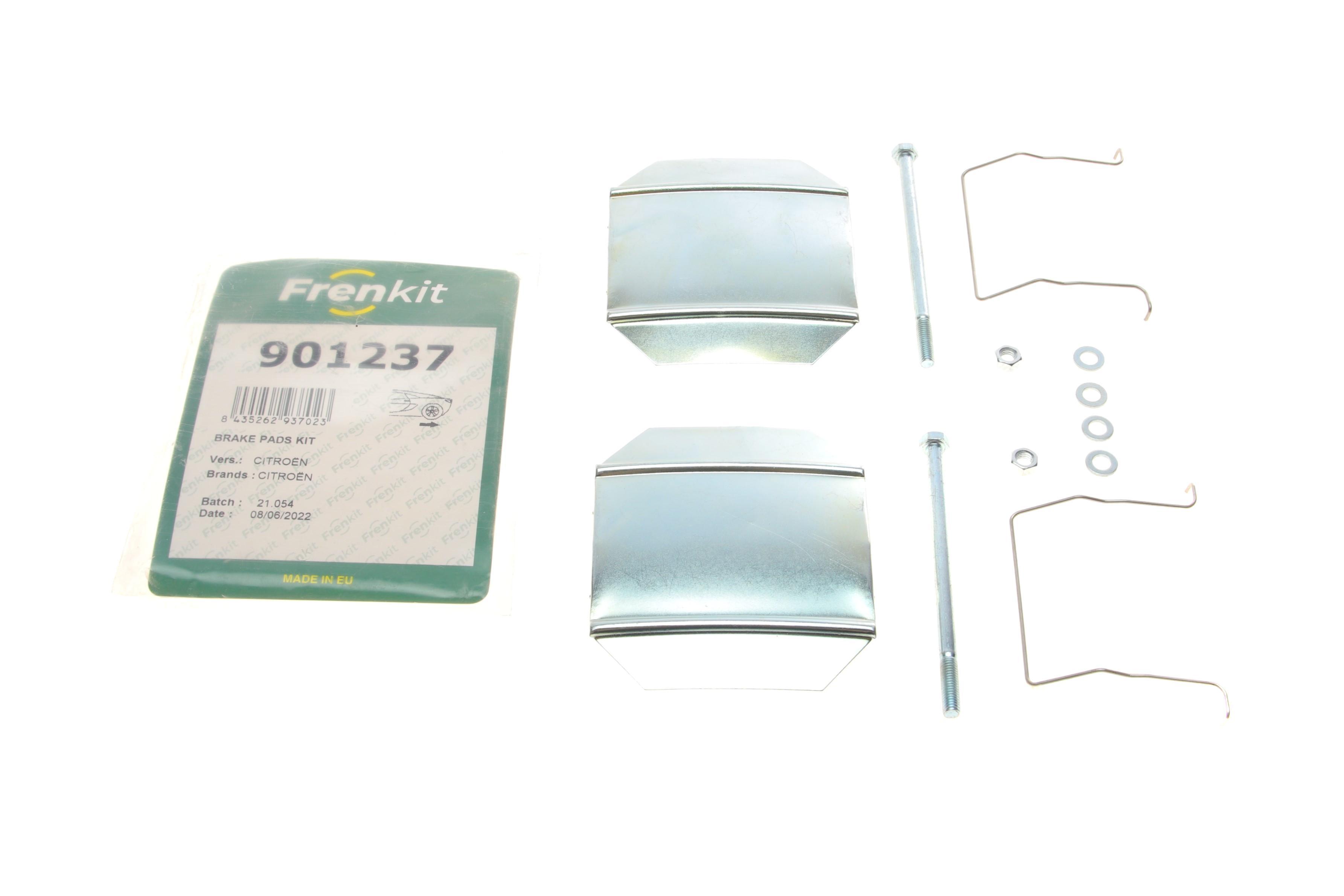 Планка супорта (заднього) прижимна (к-кт) Citroen C5 01-04 (Citroen)