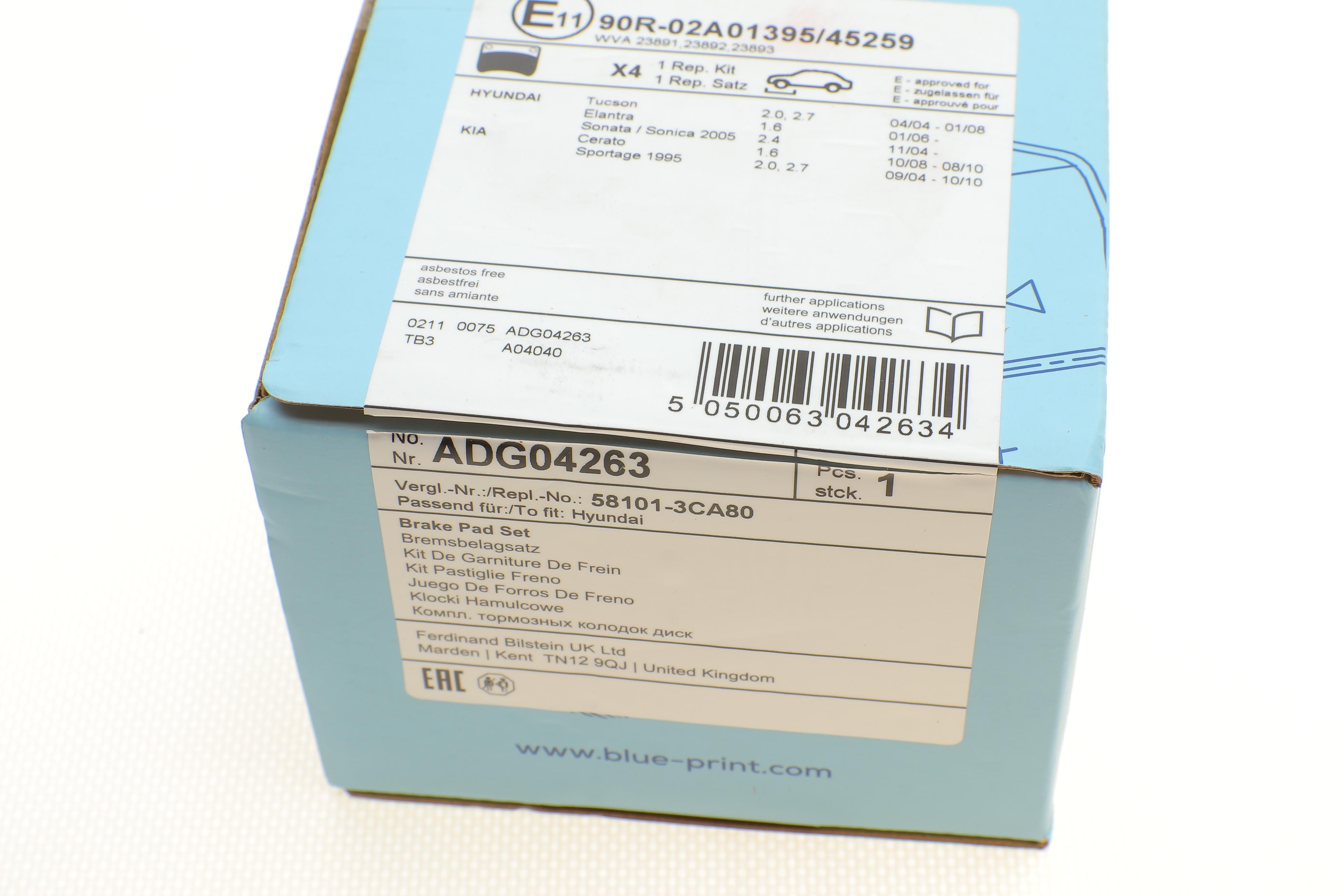 Колодки гальмівні (передні) Hyundai Sonata/Tucson/Kia Sportage 01-