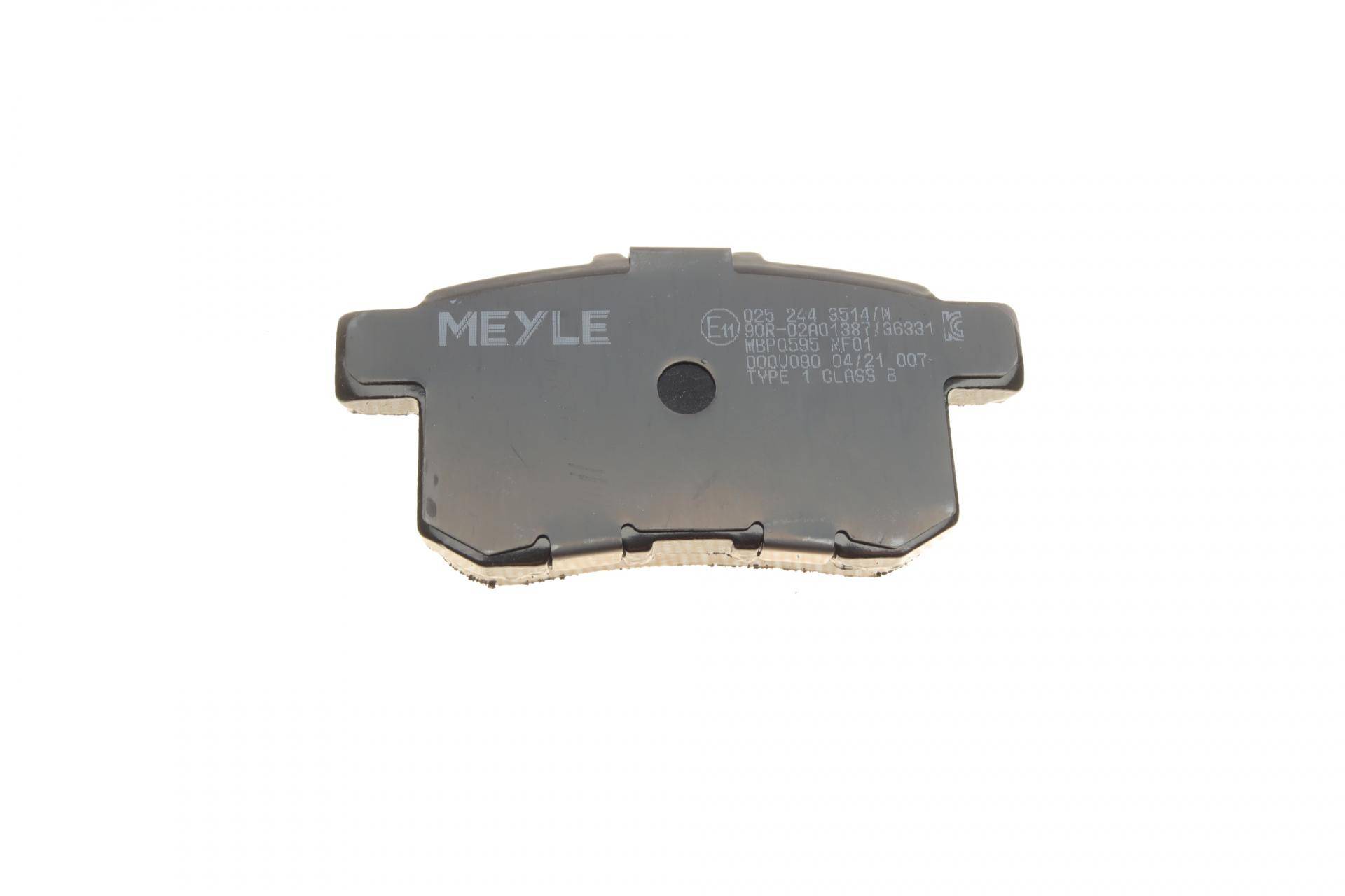 Колодки гальмівні (задні) Honda Accord VIII 2.0-2.4i 08- (Nissin)