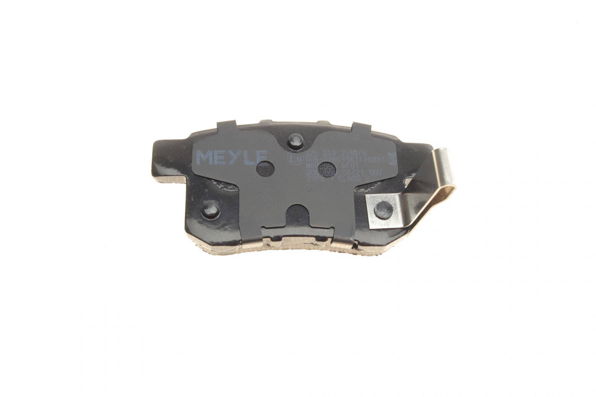 Колодки гальмівні (задні) Honda Accord VIII 2.0-2.4i 08- (Nissin)