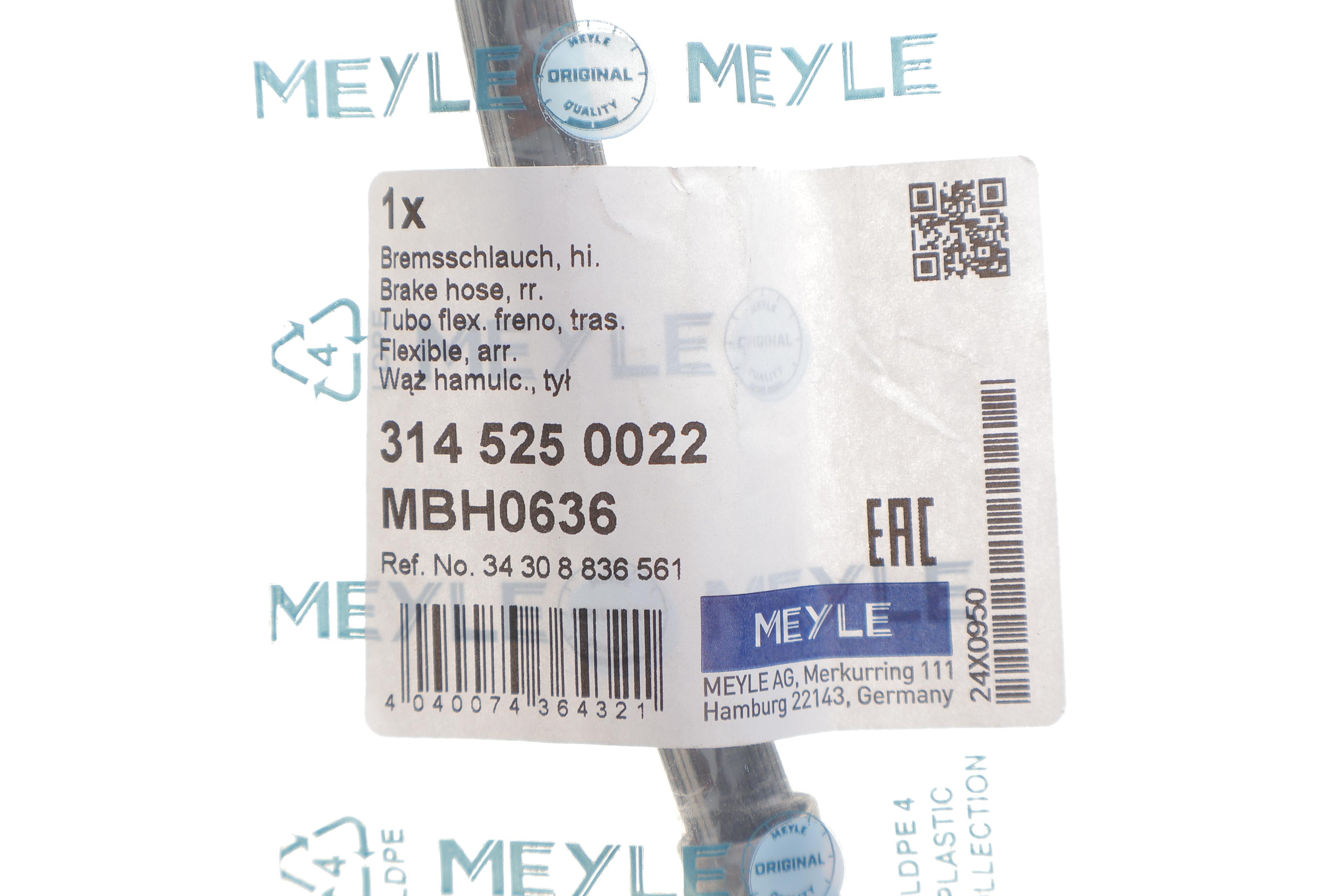 Шланг гальмівний (задній) BMW 3 (G20/G80)/4 (G22/G82) 18- (L=370mm)