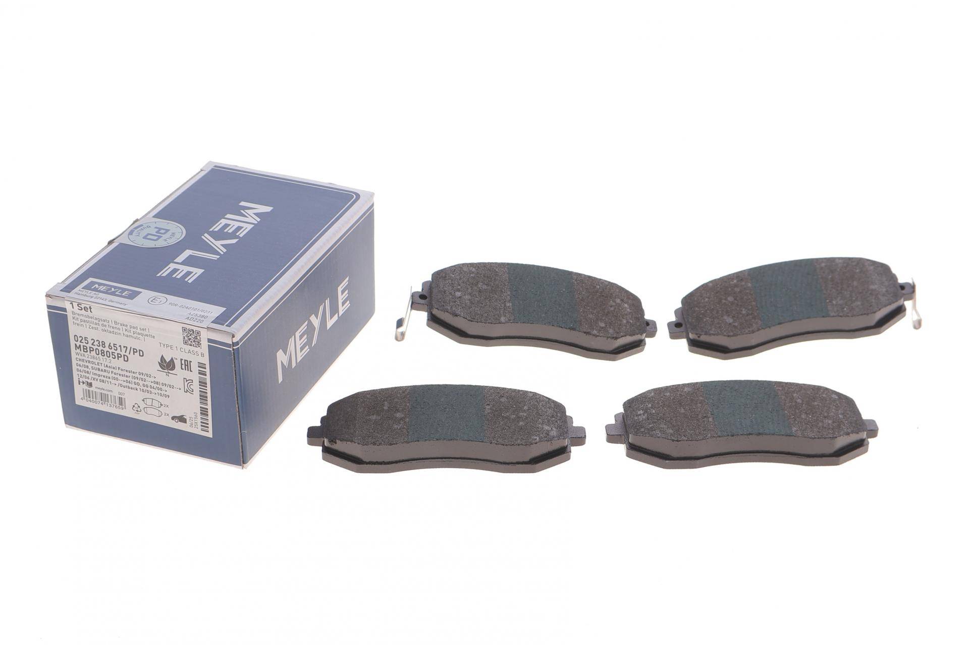 Колодки гальмівні (передні) Subaru Forester/Legacy 02-09