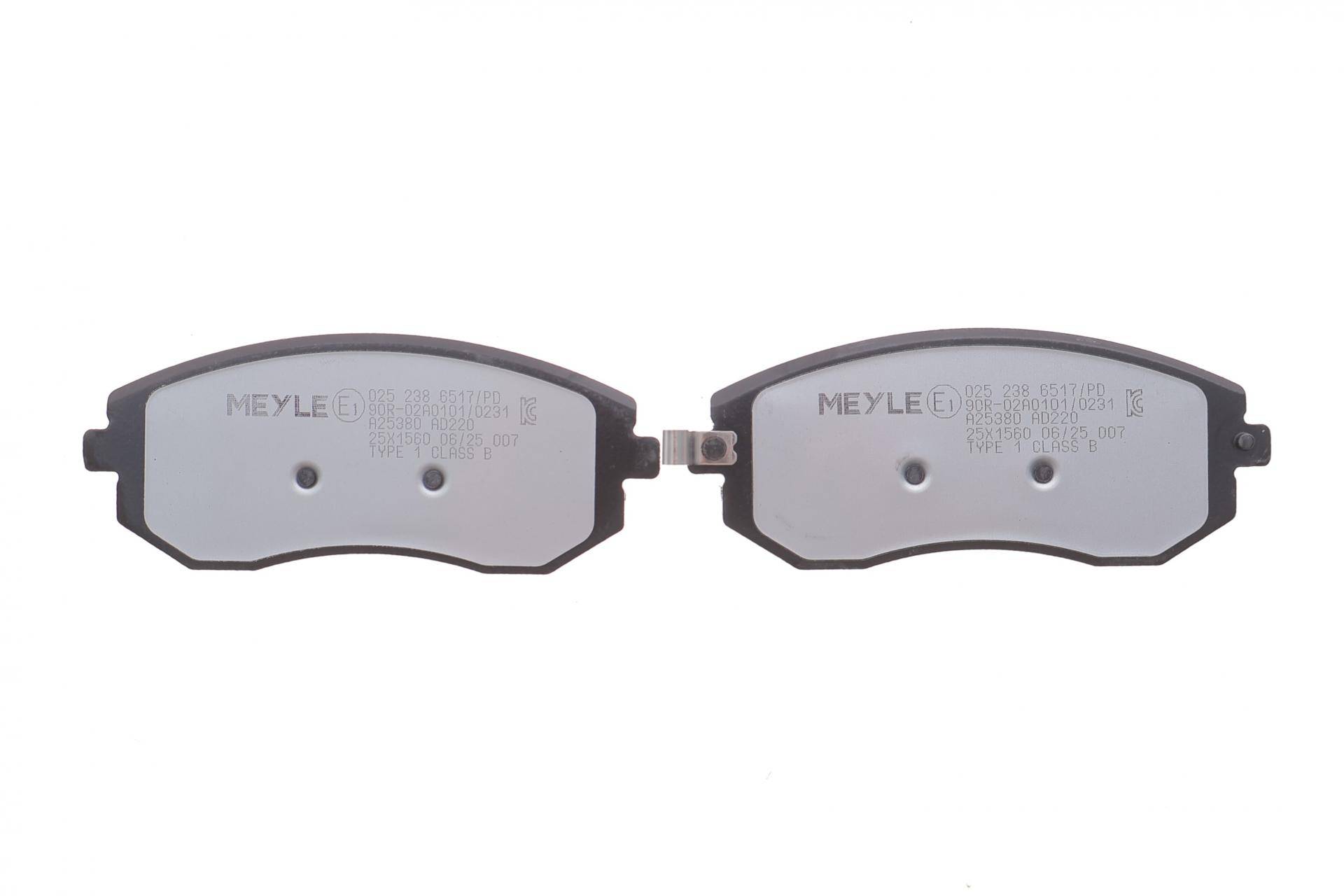 Колодки гальмівні (передні) Subaru Forester/Legacy 02-09