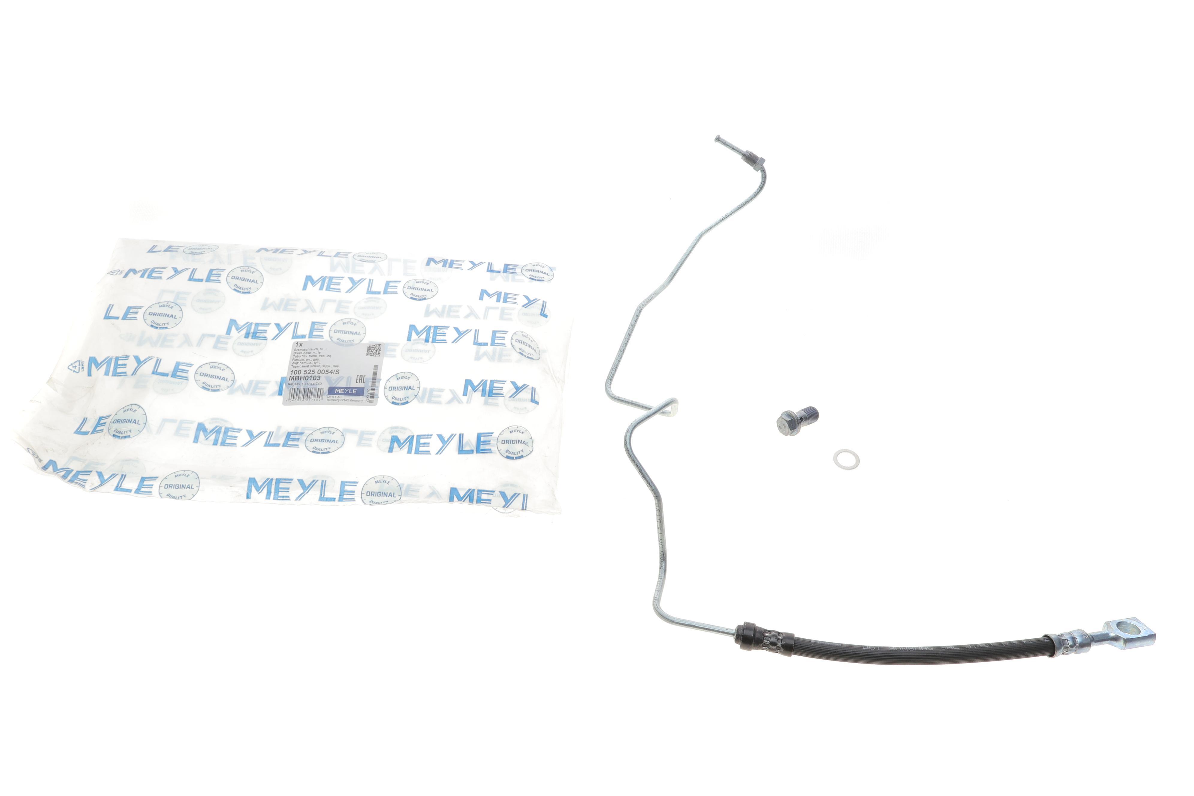 Шланг гальмівний (задній) VW Golf IV/Skoda Octavia 96- (L)