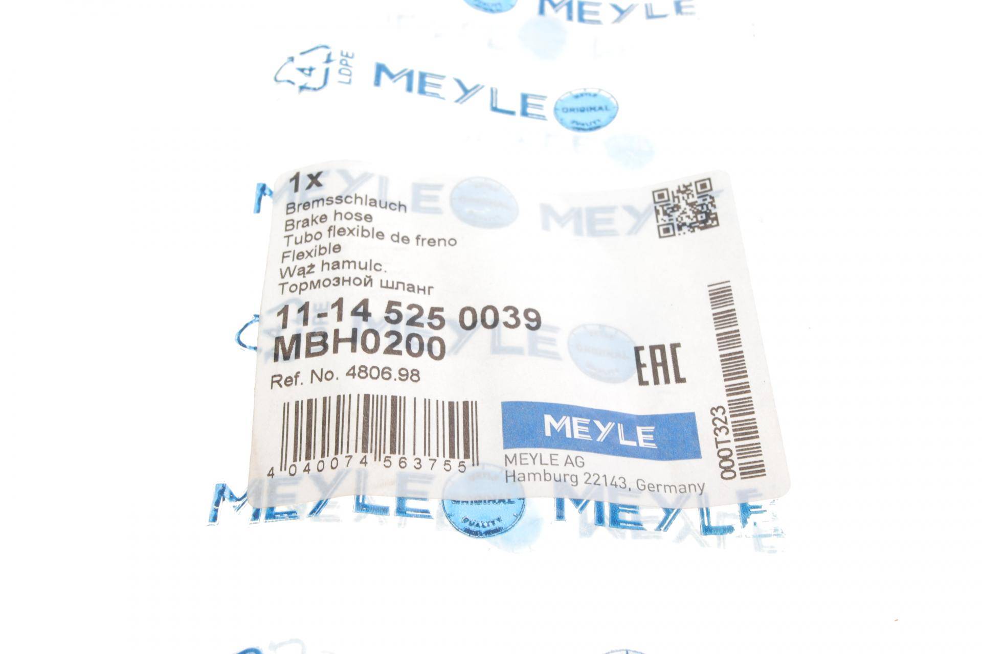 Шланг гальмівний (задній) Citroen C51.6D-3.0 01- (L=235mm)