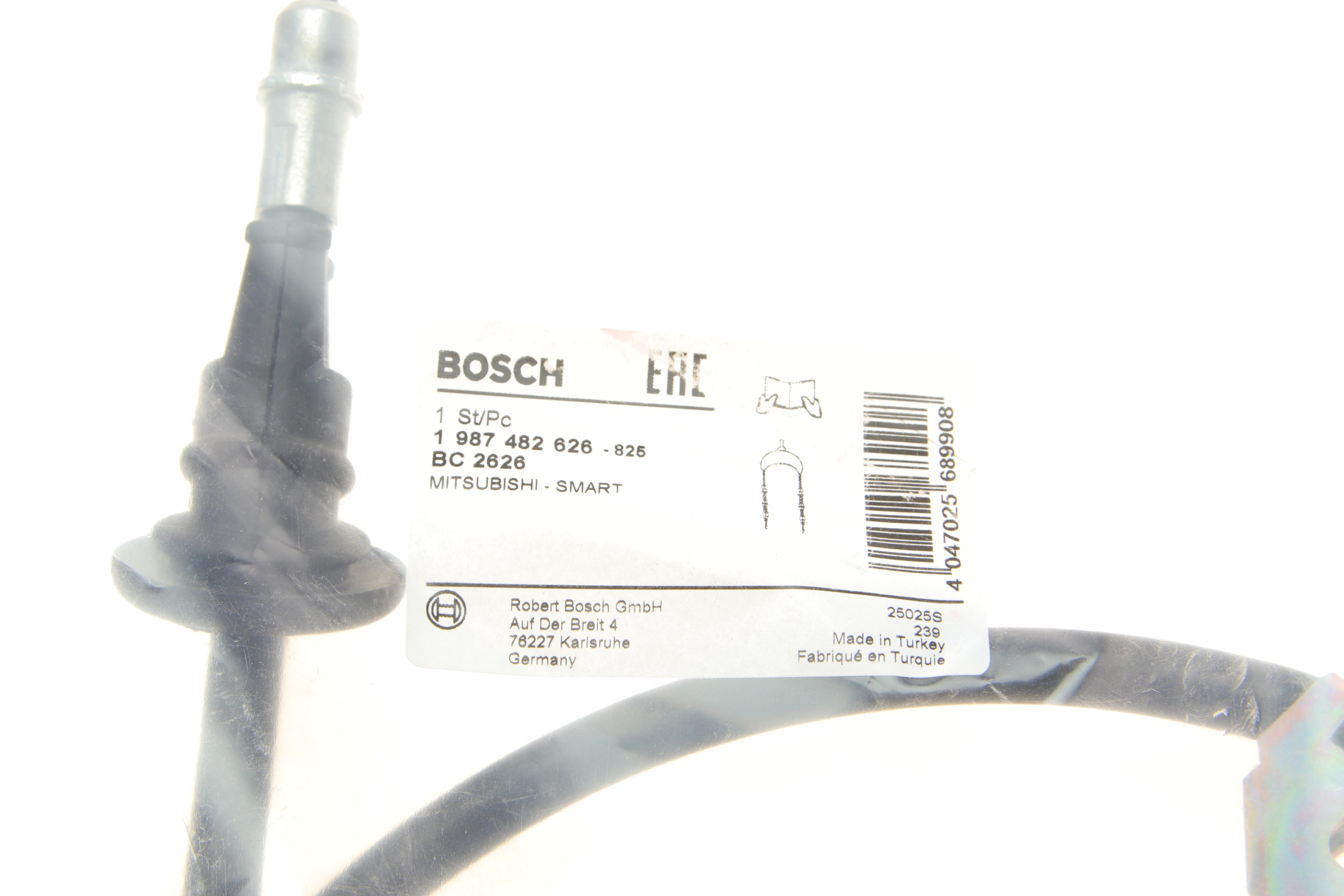 Трос ручника (задній) (R) Mitsubishi Colt VI/Smart Forfour 04-12 (1560mm)