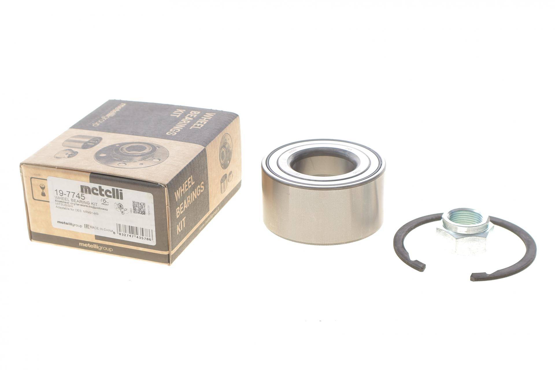 Підшипник маточини (передньої) Mitsubishi Outlander/Lancer 03-08 (40x80x40) (к-кт)