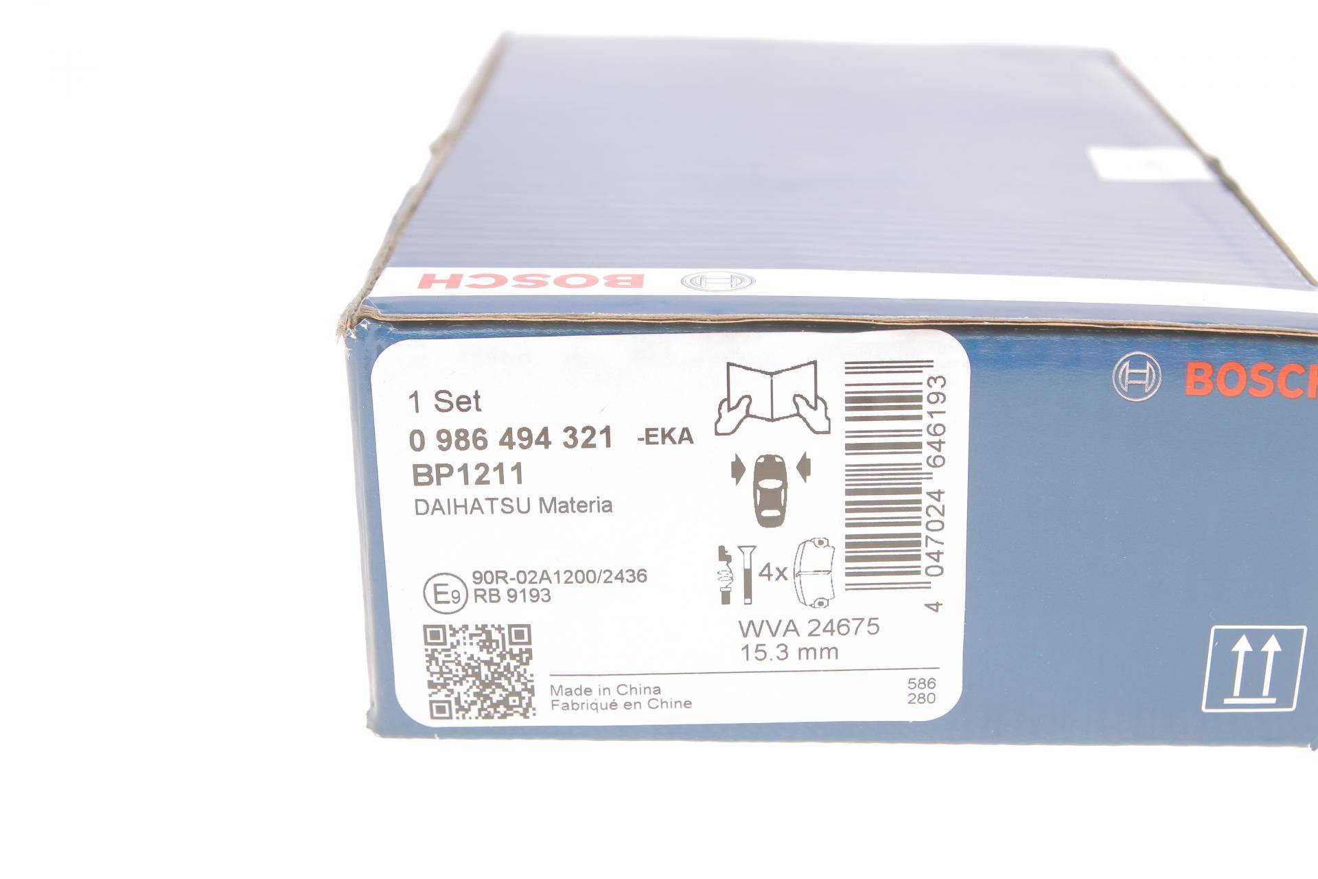 Колодки гальмівні (передні) Suzuki Swift 10-