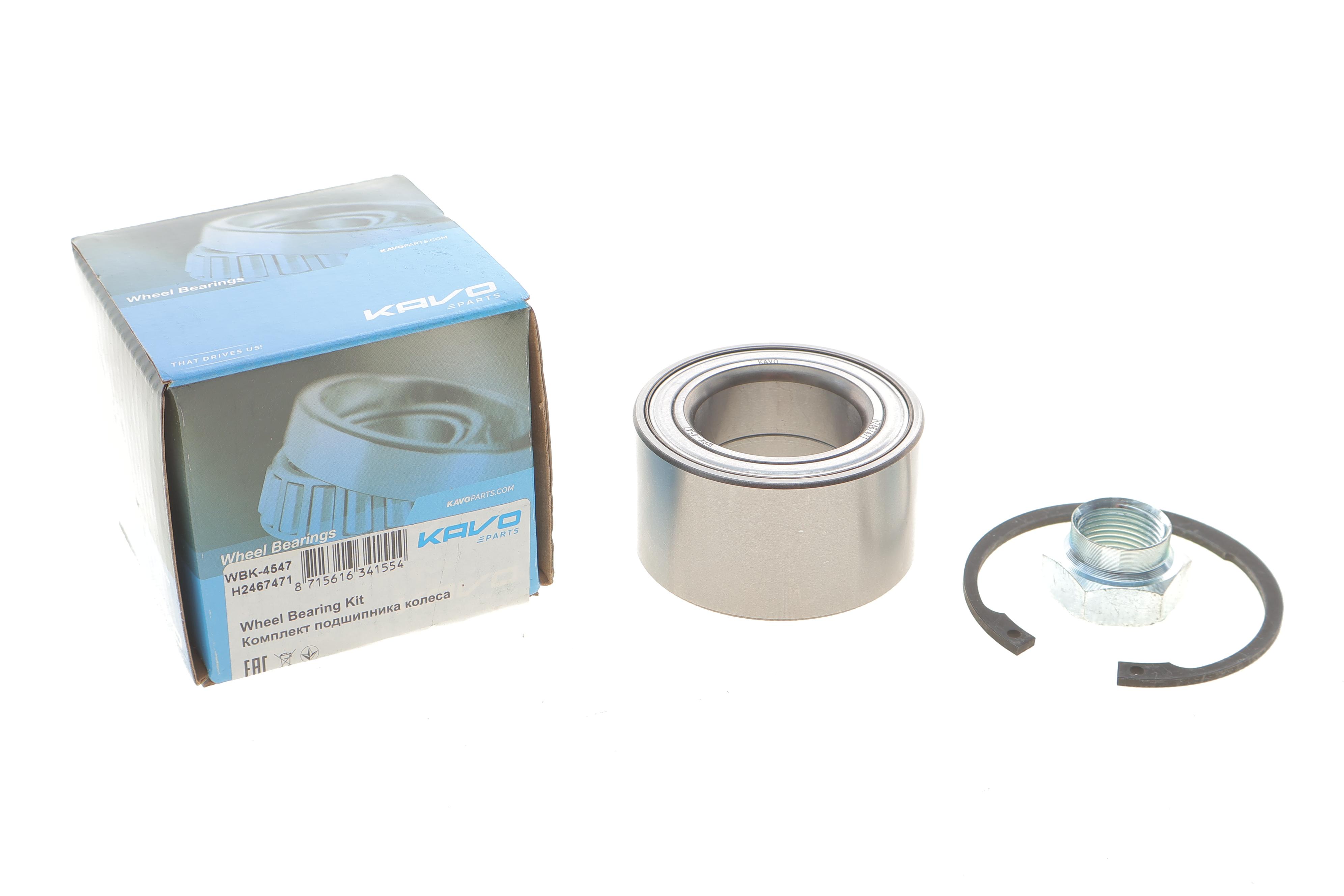 Підшипник маточини (передньої) Mazda 626 II 1.6/2.0/2.0D 82-90