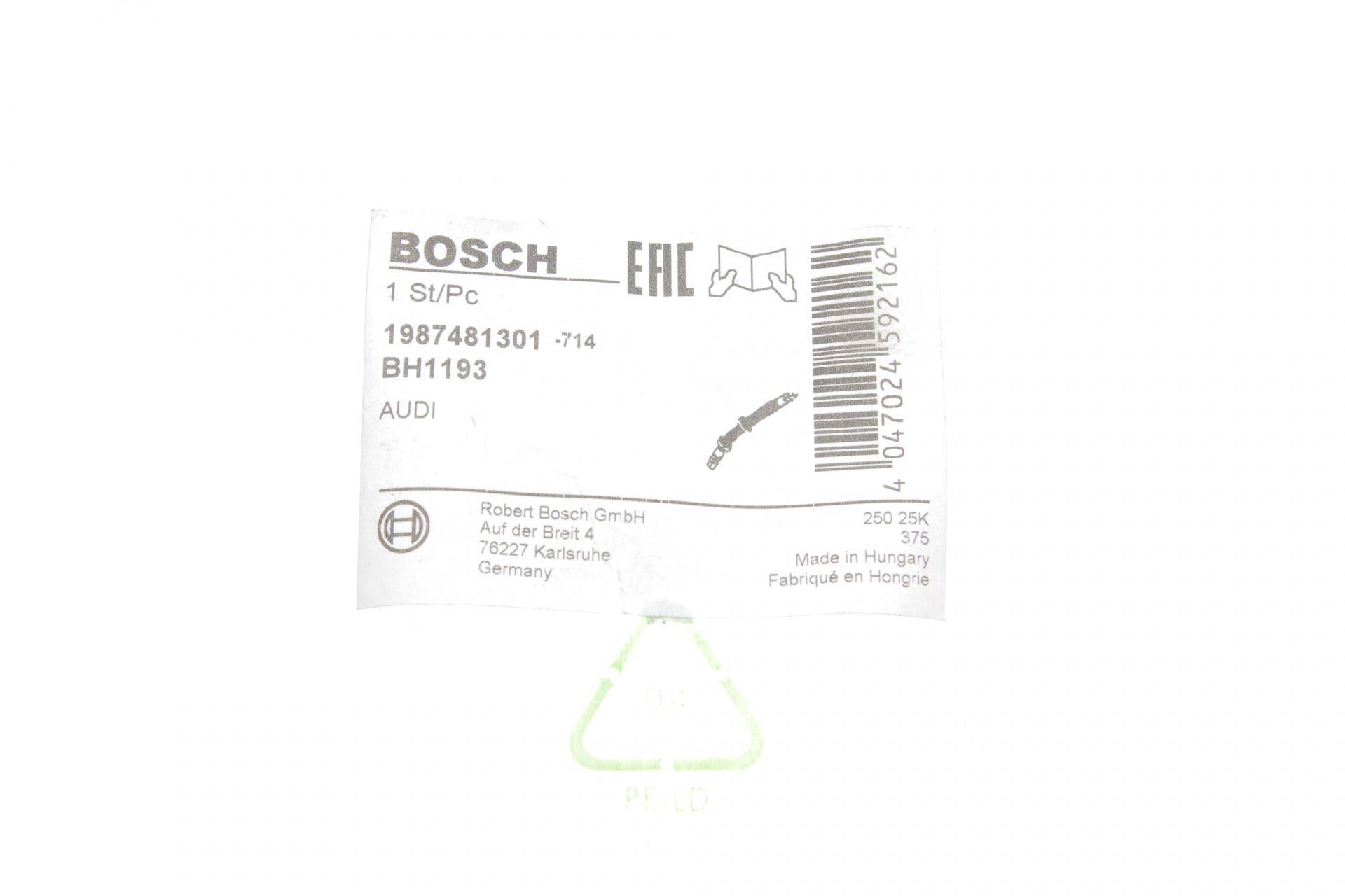 Шланг гальмівний (передній) Audi A6 04-11 (L=318mm)