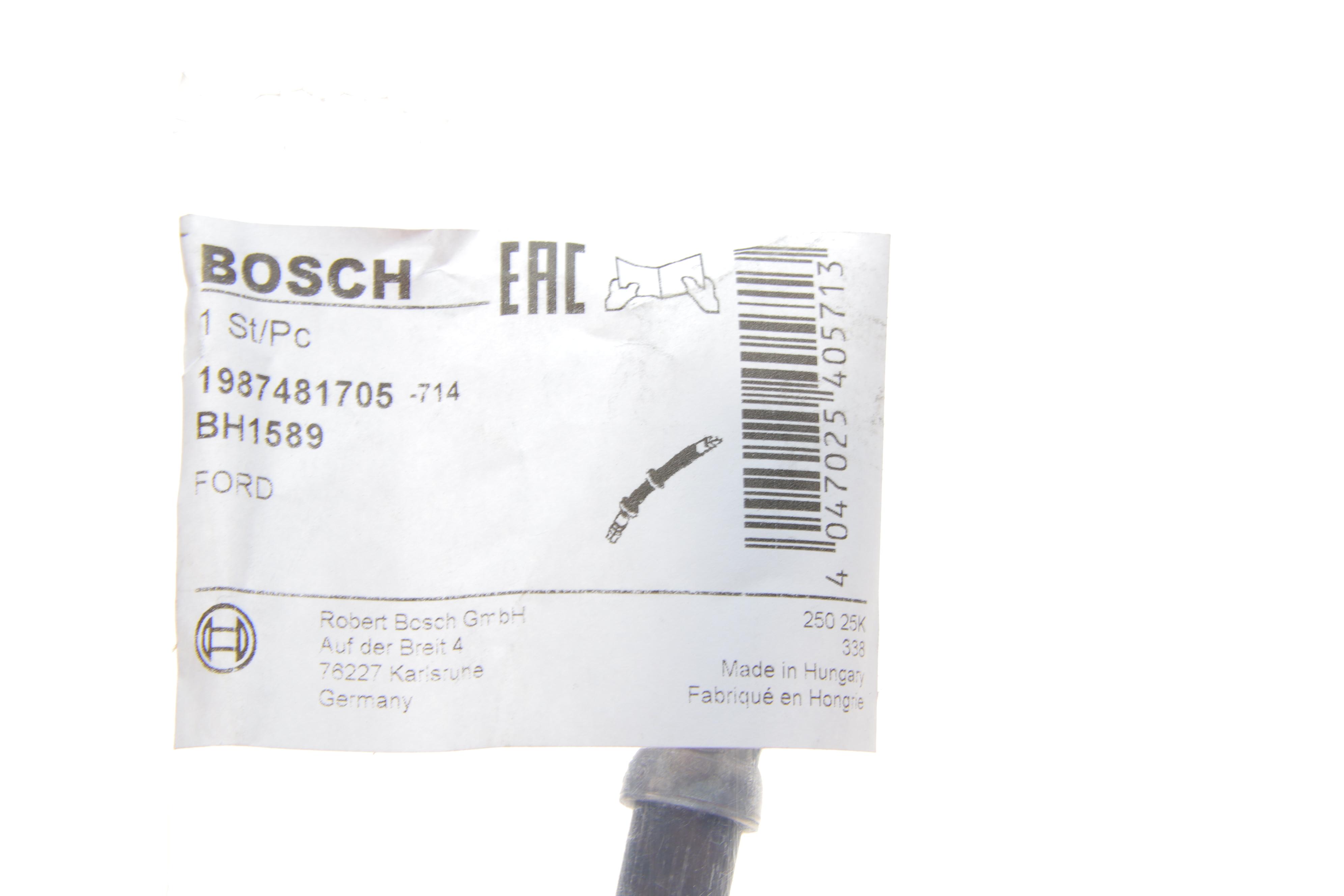 Шланг гальмівний (задній) Ford Transit/Transit Custom 12- (L=351mm)