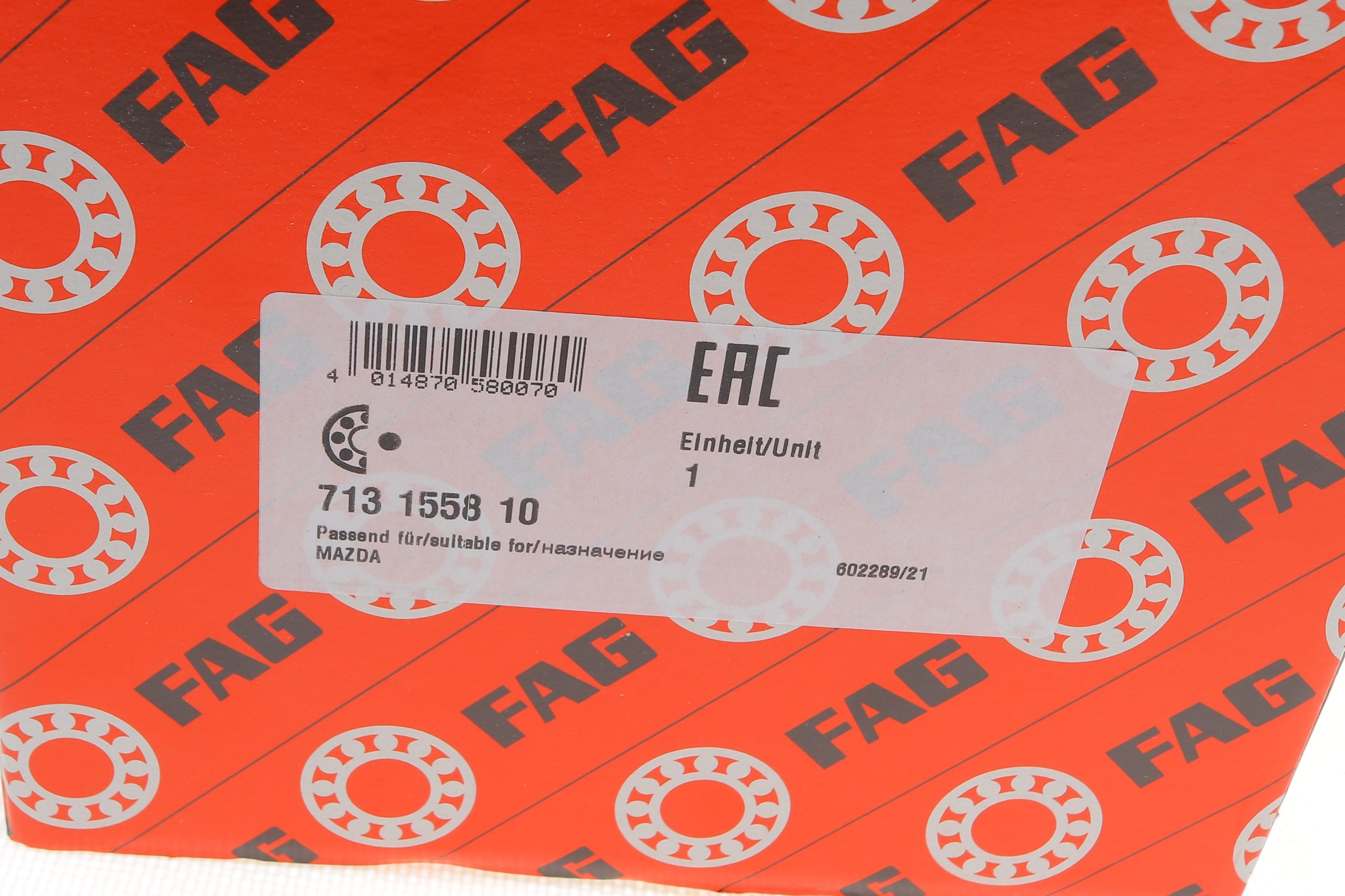 Підшипник маточини (передньої) Mazda 3 1.3-2.0 03-09 (США)