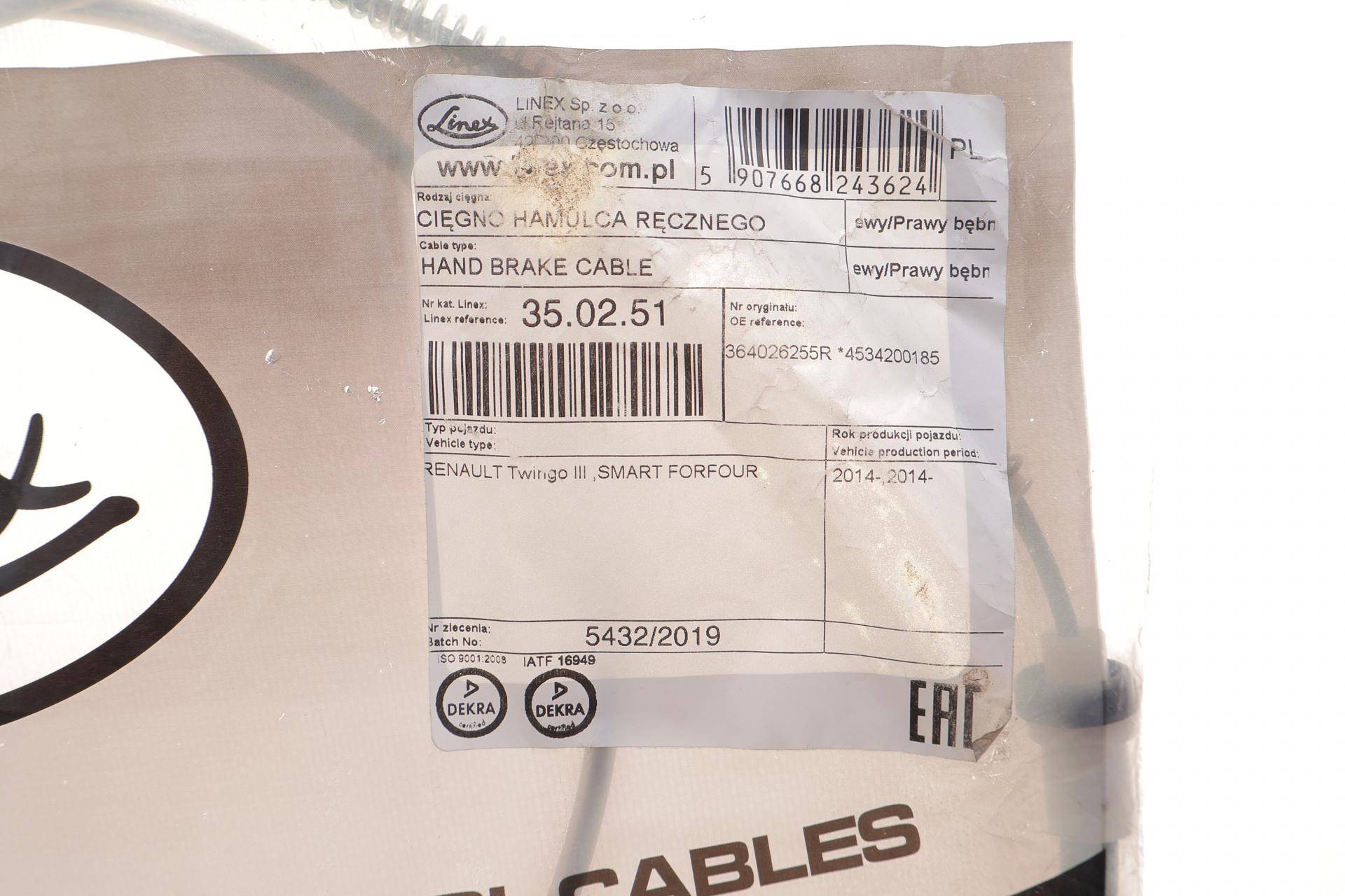 Трос ручника (задній) Renault Twingo/Smart Forfour (1855/755mm)