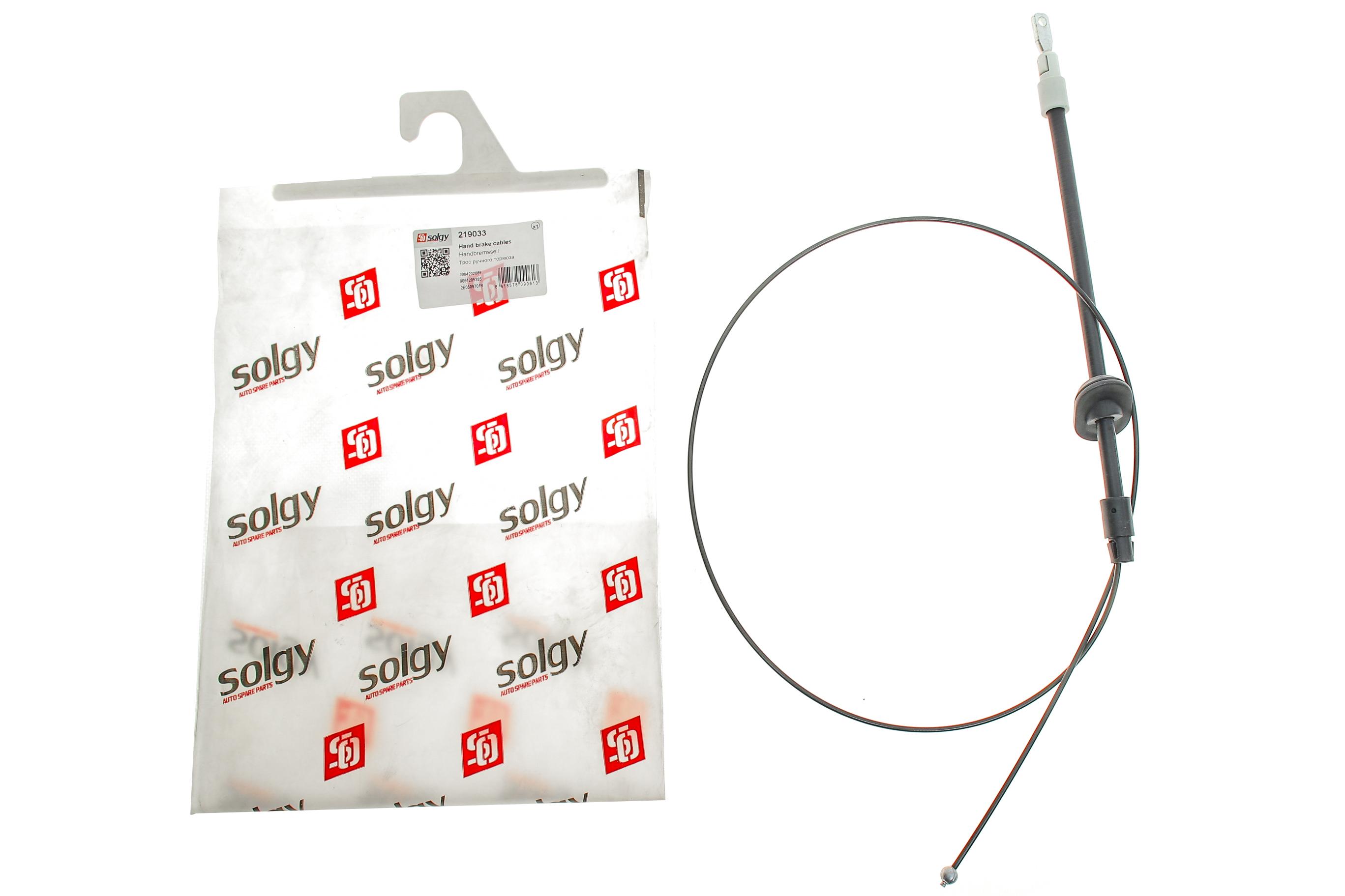 Трос ручника (центральний) MB Sprinter 06- (1374/271мм)