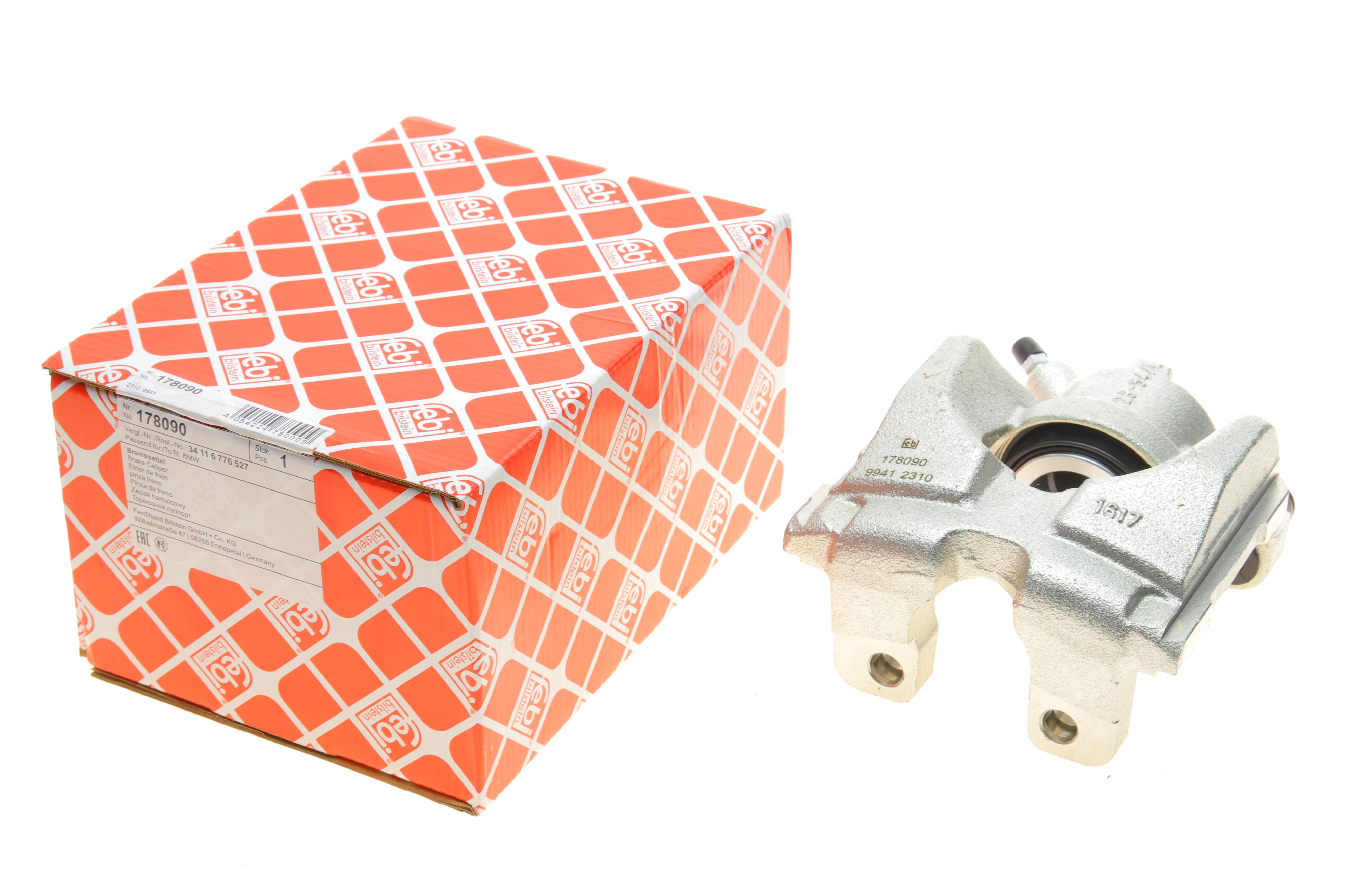 Супорт гальмівний (передній) (L) BMW 1 (E81/E88)/3 (E90/E93) 04-13