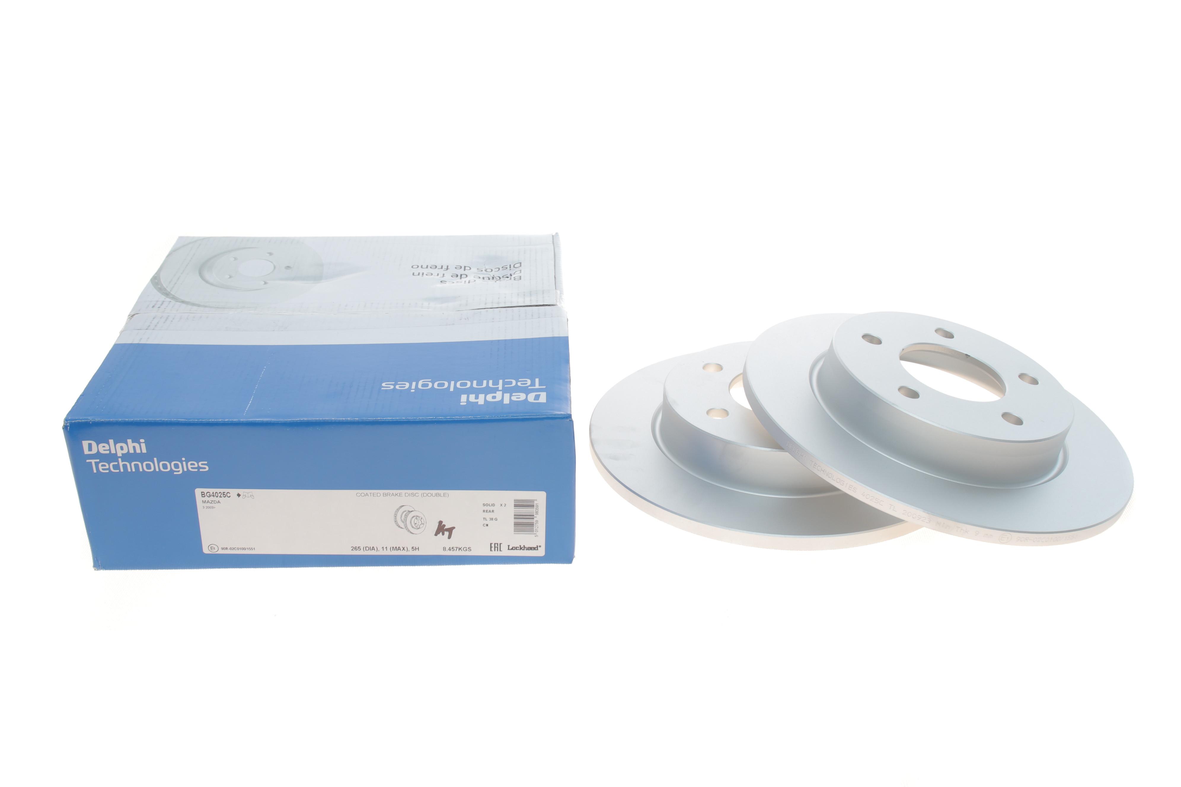 Диск гальмівний (задній) (к-кт 2 шт) Mazda 3 1.3-2.2 MZR 04-14 (265x11)