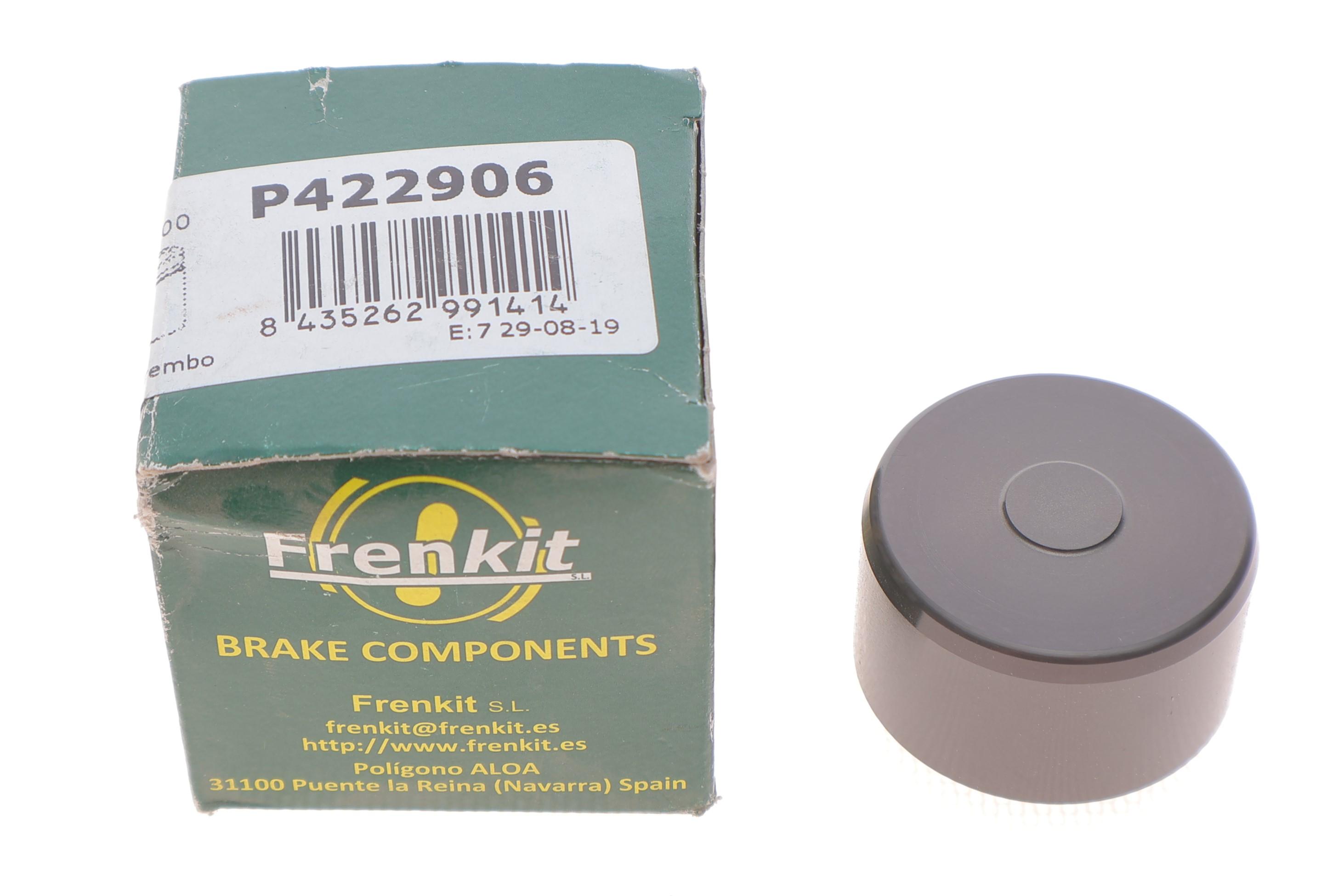 Поршень супорта (переднього) MB C-class (W205) 13- (42x29.5mm) Brembo