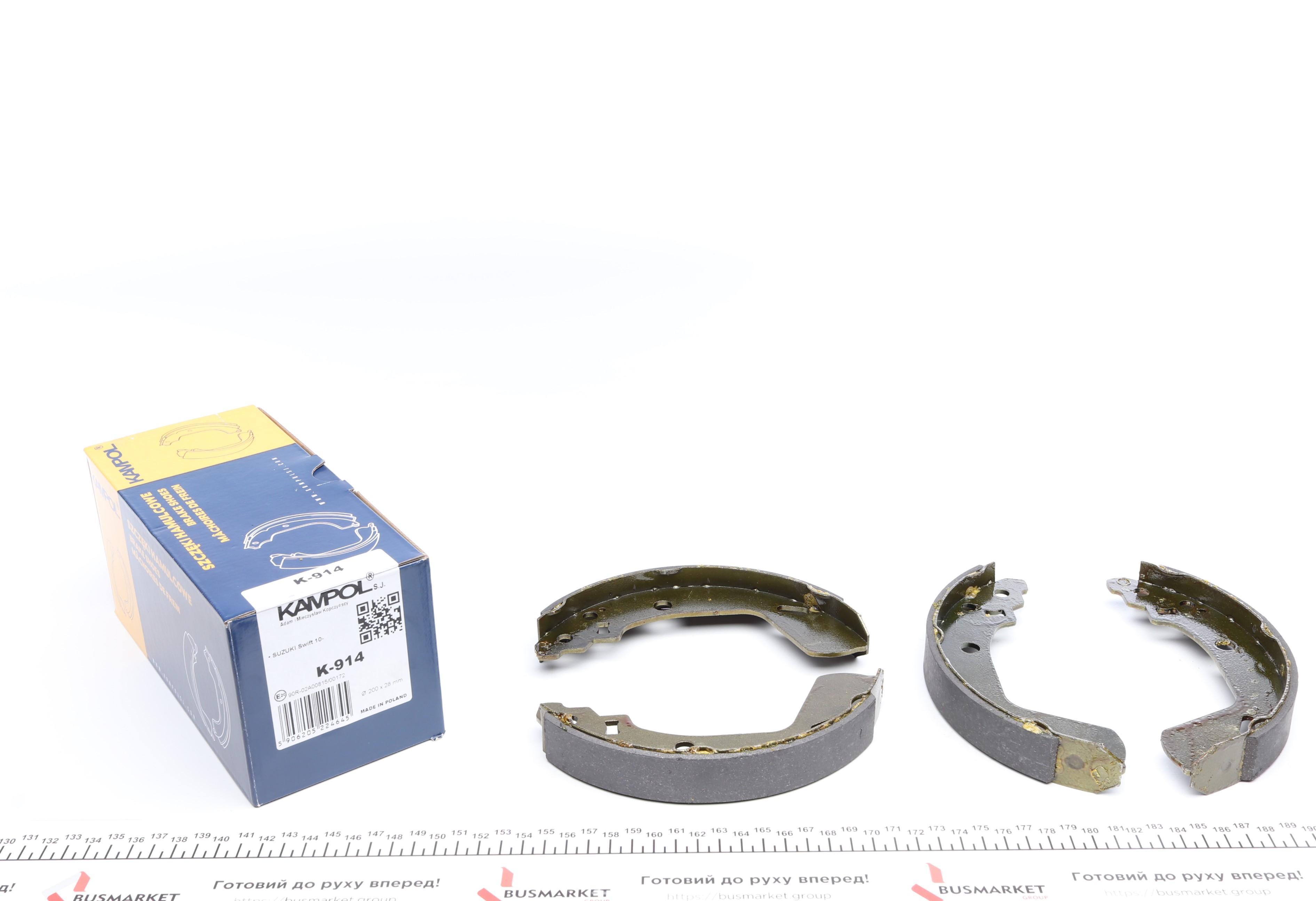 Колодки гальмівні (задні) Suzuki Swift 1.2-1.6i 10- (барабанні) (200x27)