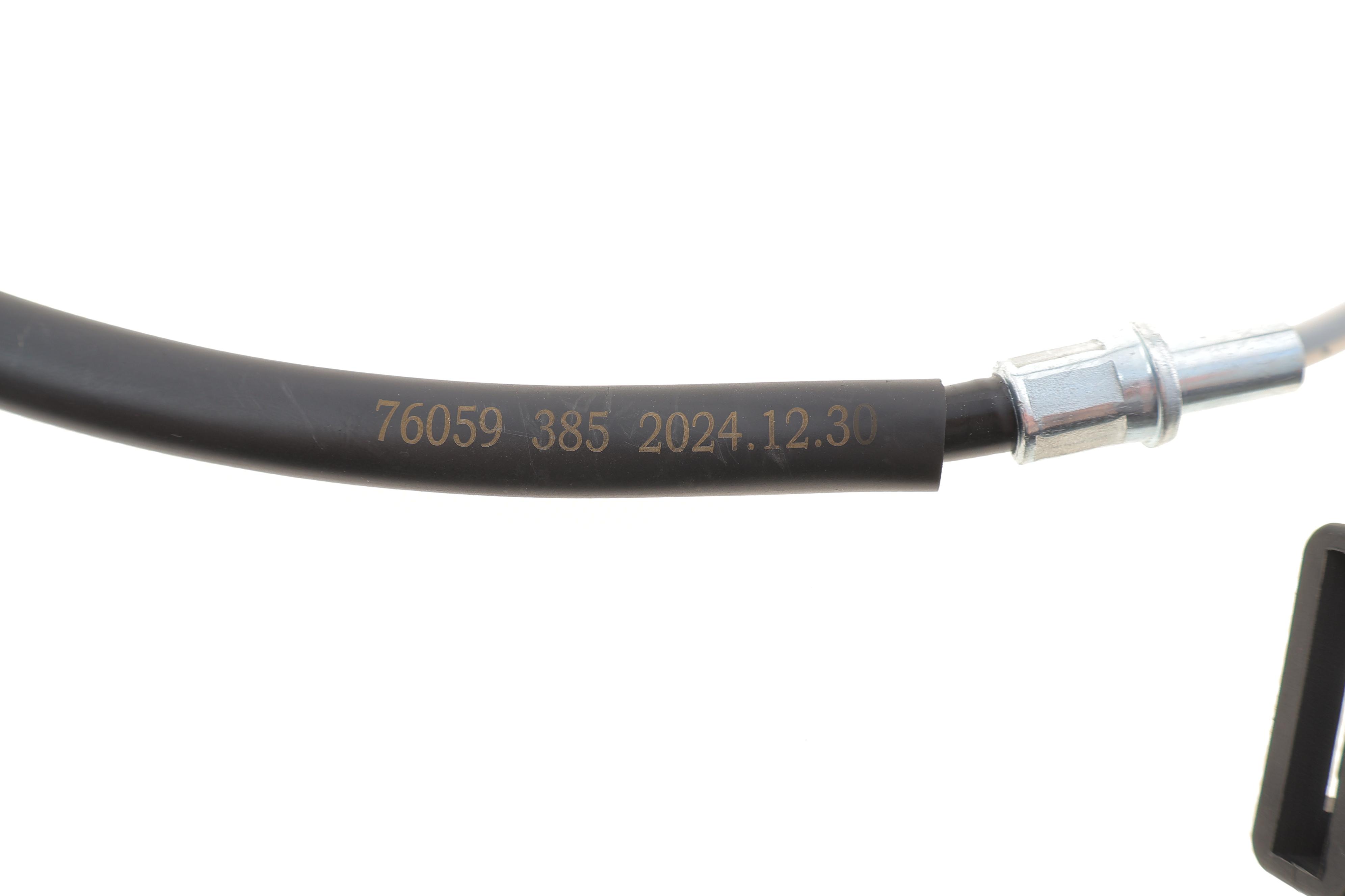 Трос ручника (задній) Skoda Octavia III 12-20 (L=1778mm)