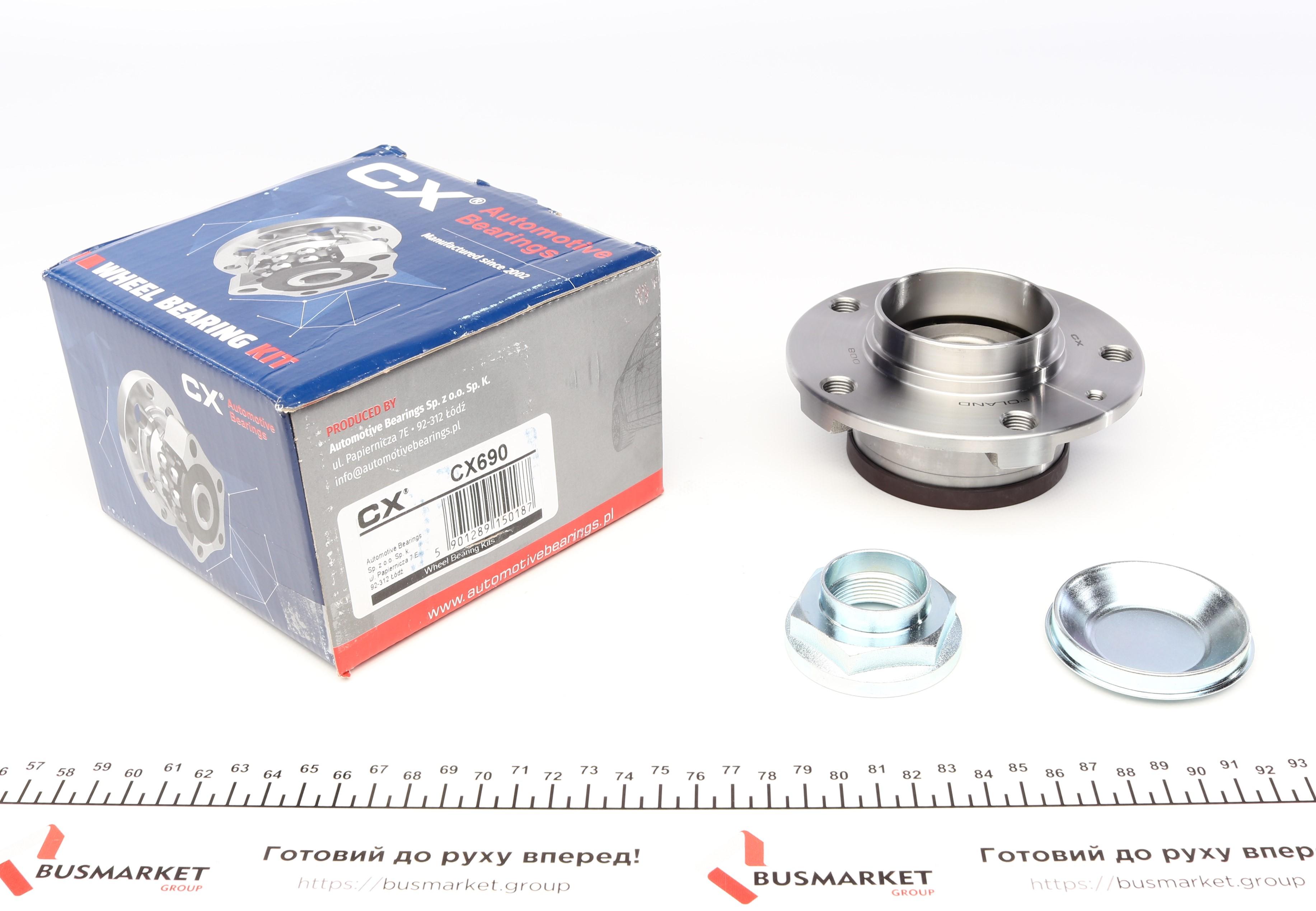 Підшипник маточини (задньої) Peugeot 407 04-/508 11-/607 04-