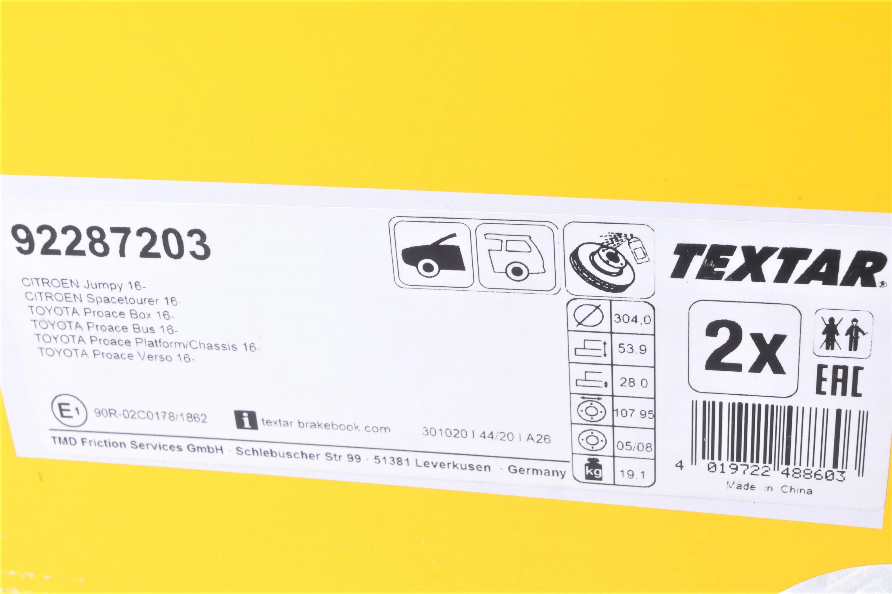 Диск гальмівний (передній) Citroen Jumpy/Peugeot Expert 16- (304x28) PRO