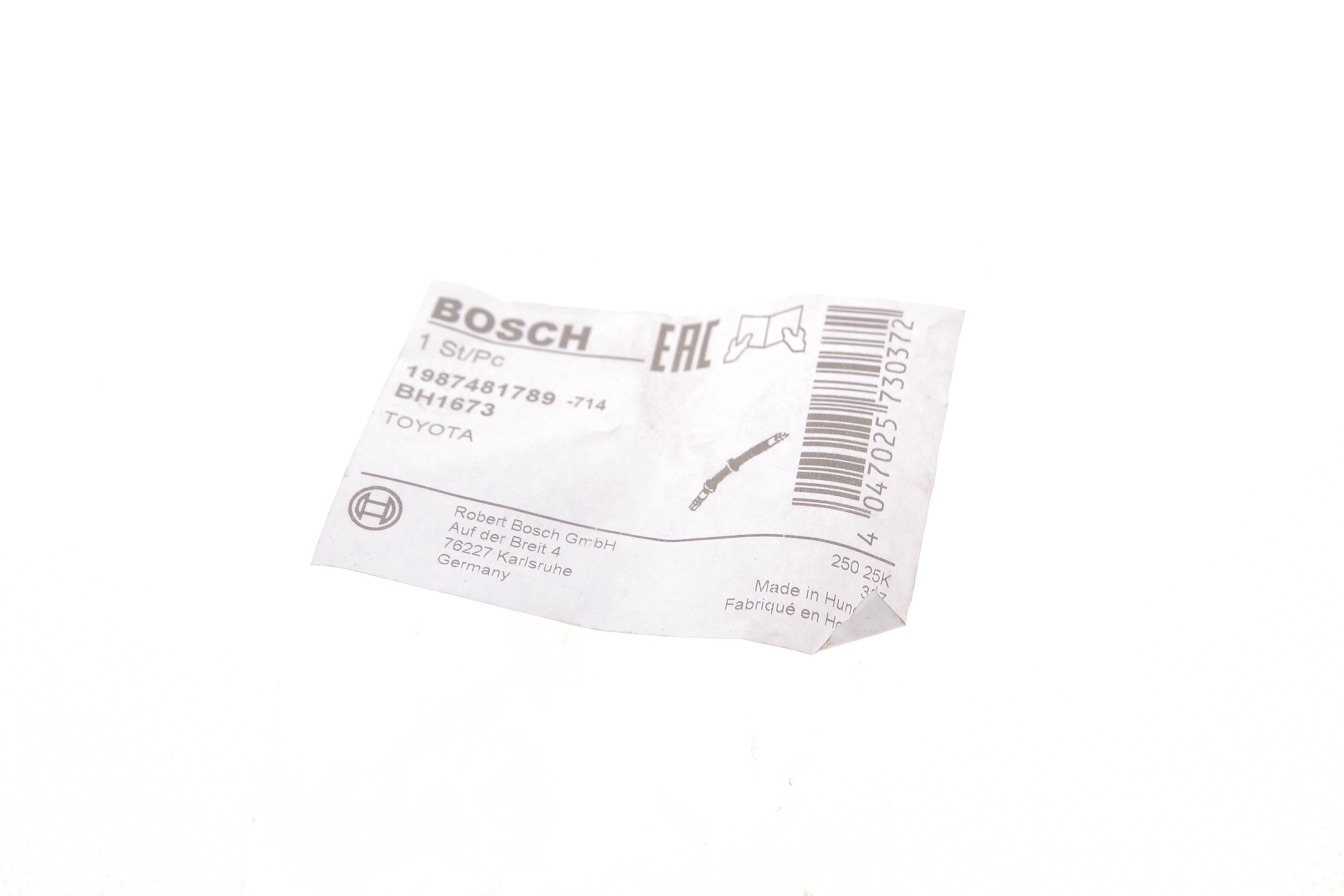 Шланг гальмівний (передній) Toyota Corolla 05-14 (L) (657mm)