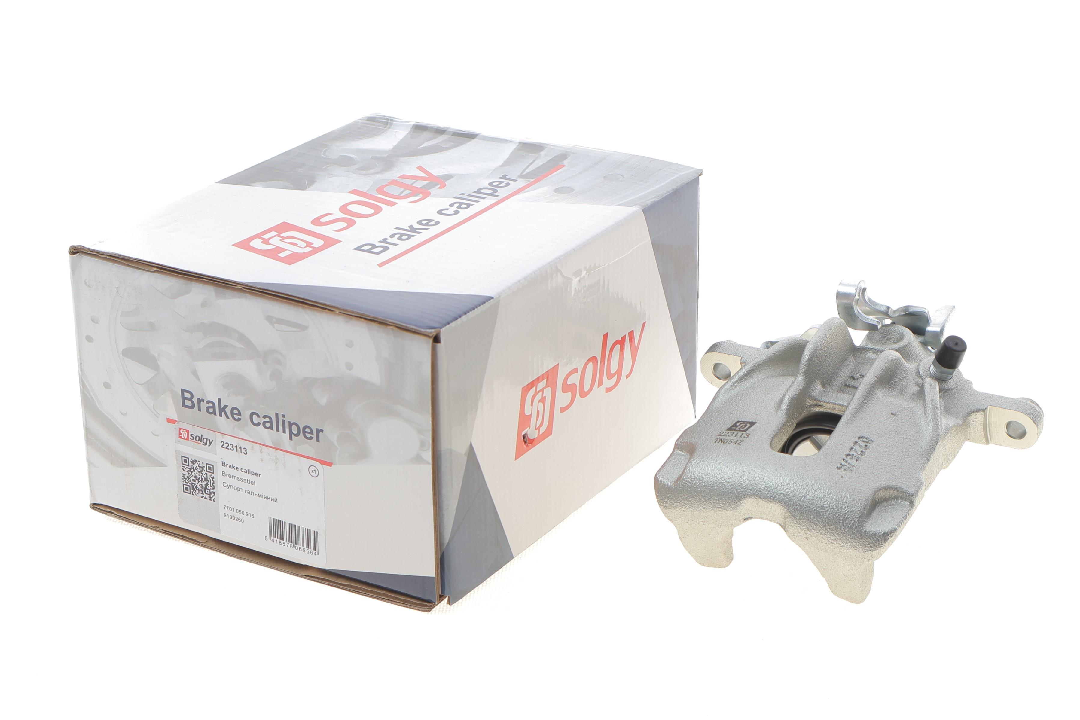 Супорт гальмівний (задній) (R) Renault Trafic II/Opel Vivaro A 01- (d=41mm) (Lucas)