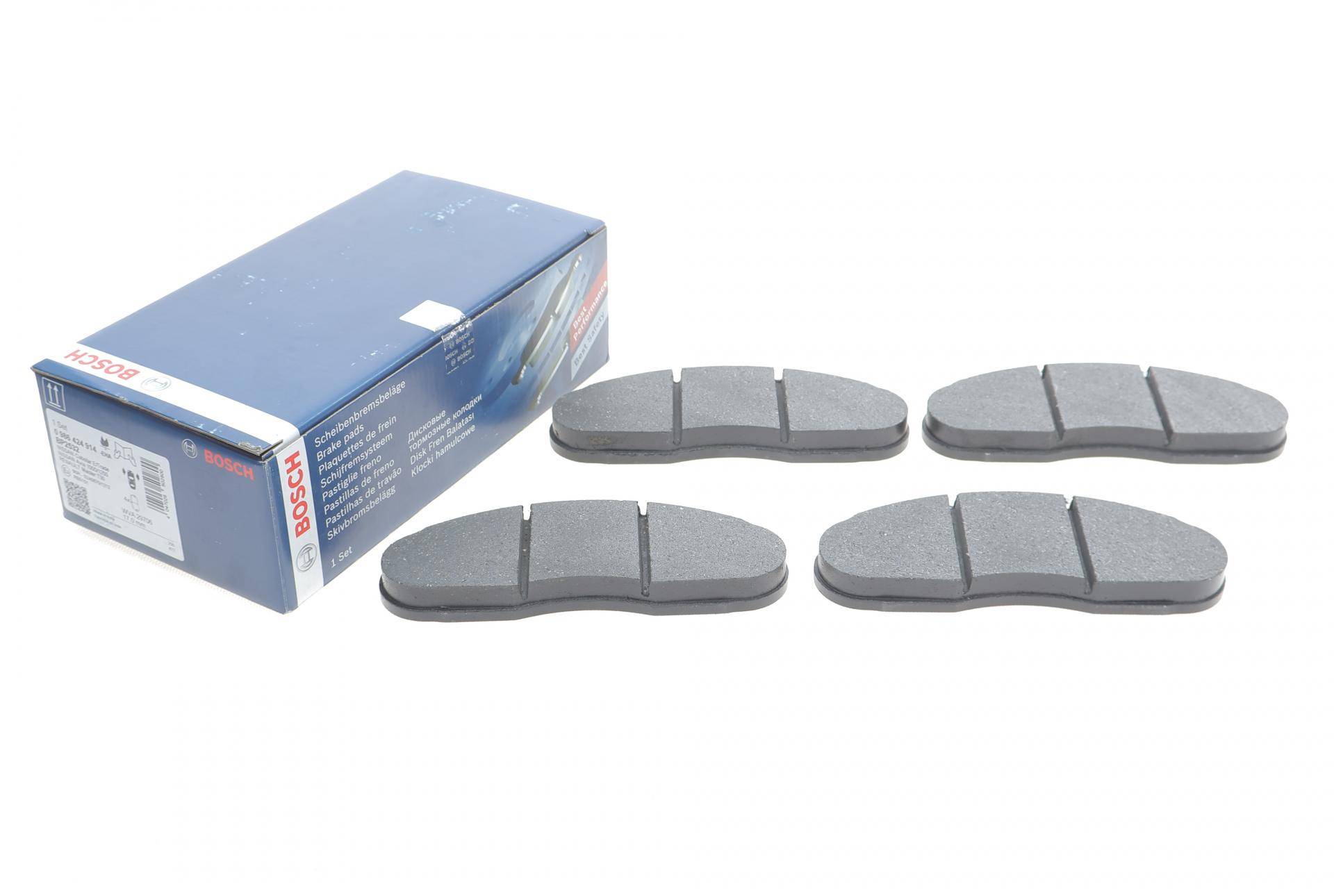 Колодки гальмівні (передні) Renault Trucks Messenger 90-99