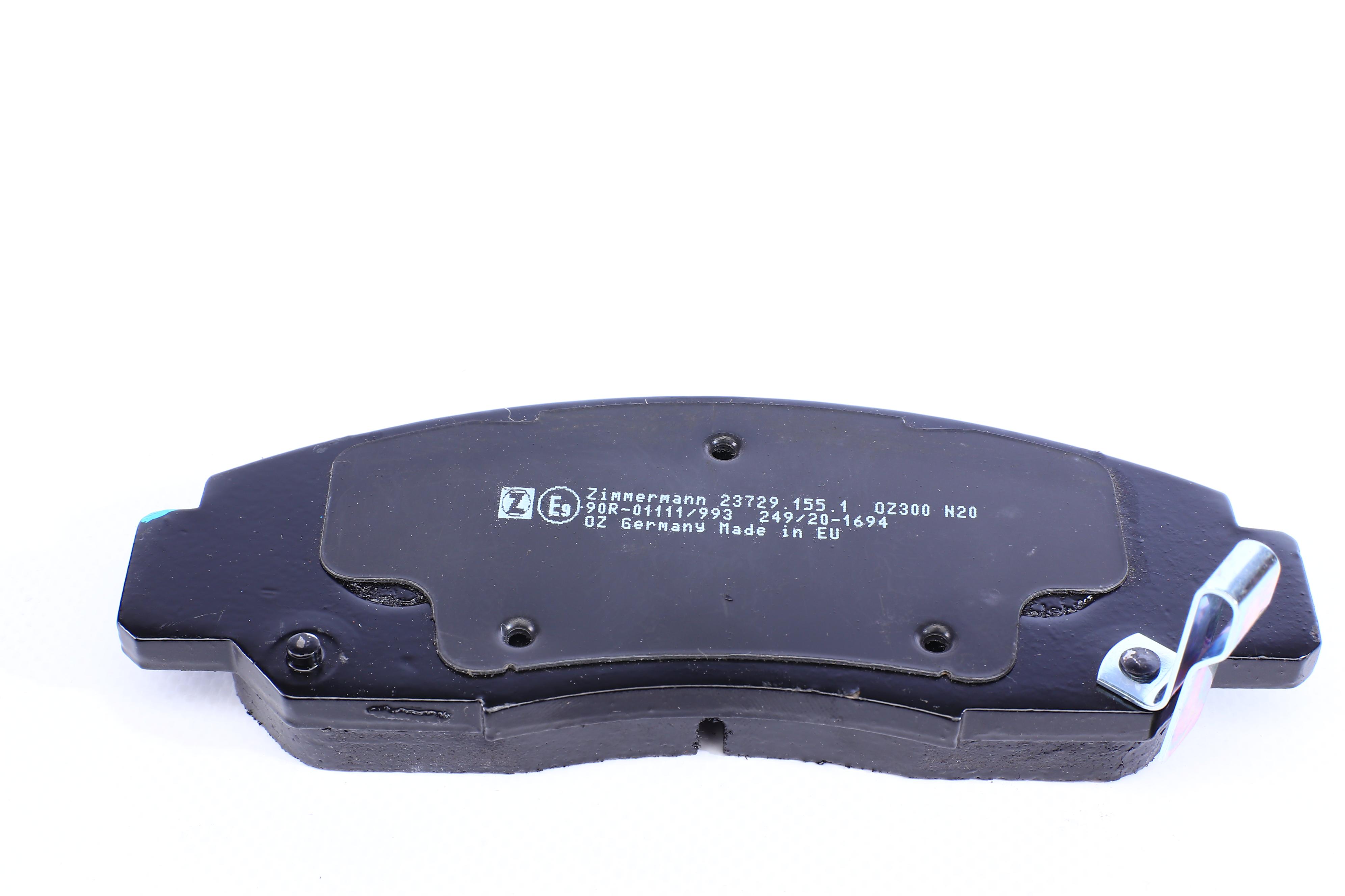 Колодки гальмівні (передні) Honda Accord/Civic 00- (Sumitomo) (149x60x18) R15