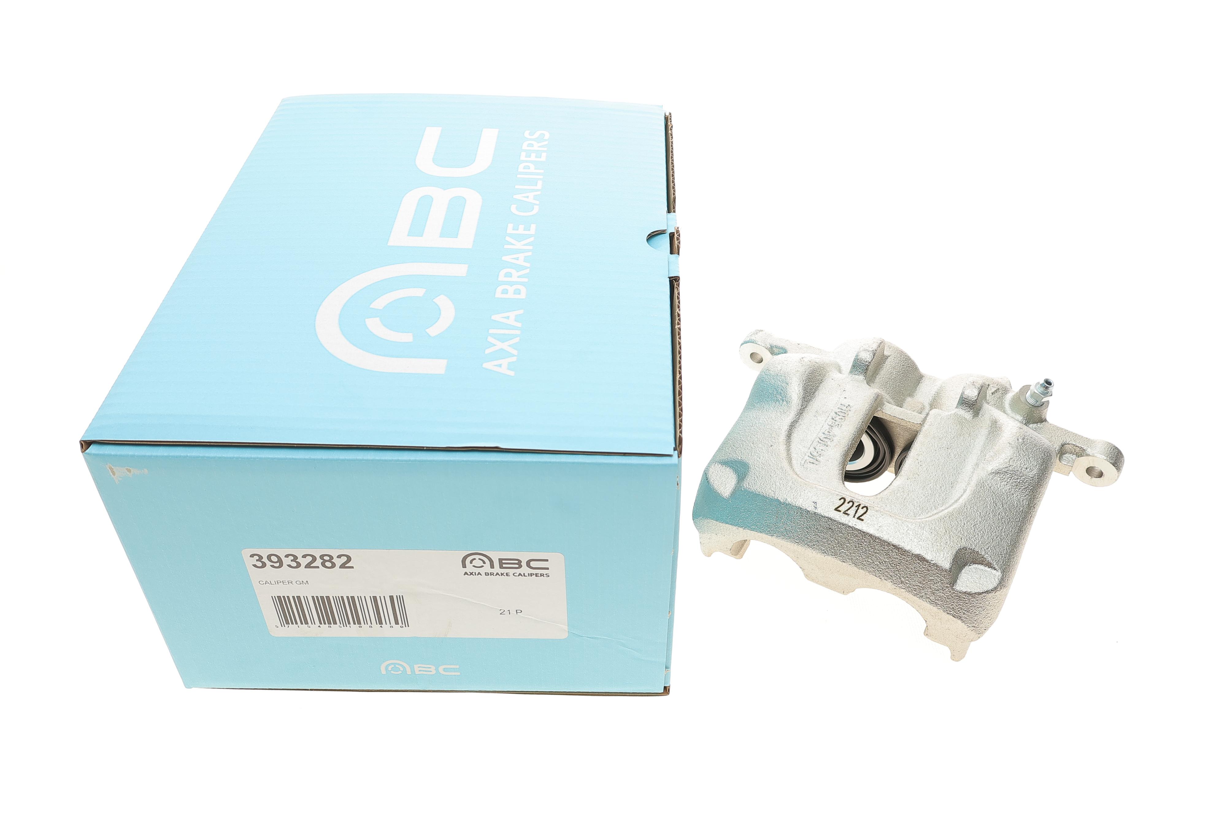 Суппорт гальмівний (передній) (L) Opel Vivaro A/Nissan Primastar 01- (d=40/45mm) (Lucas)