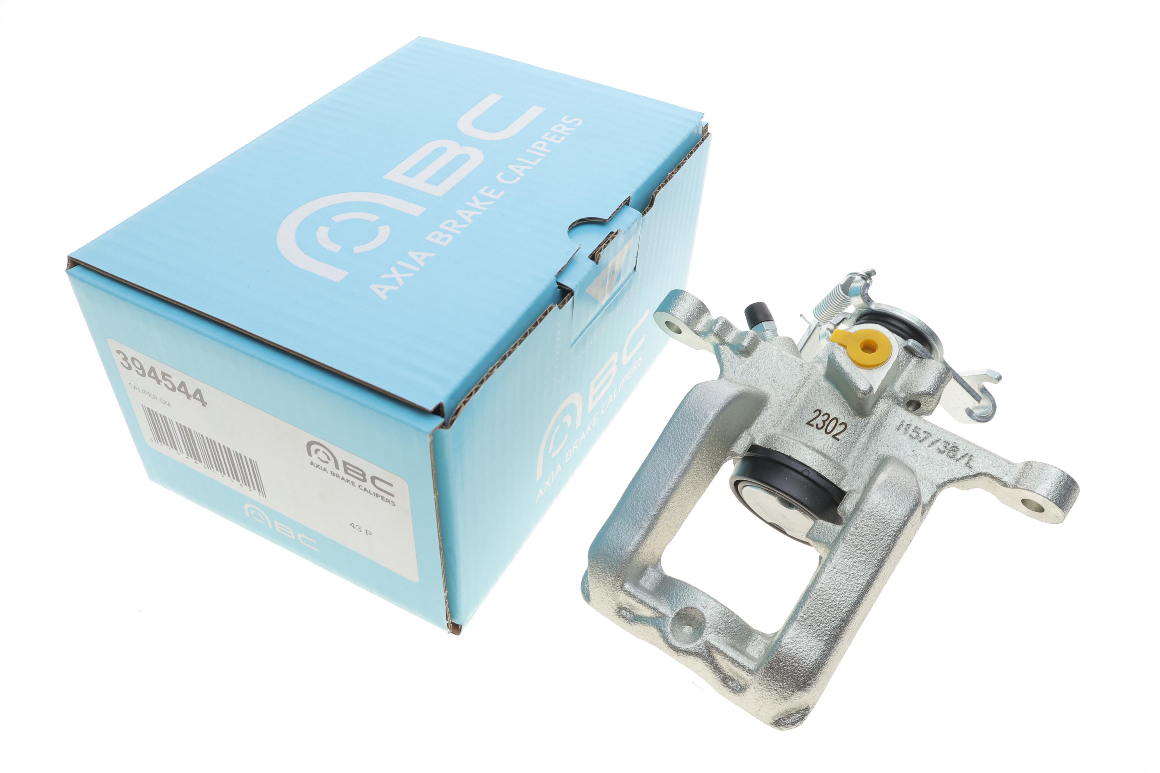 Супорт гальмівний (задній) (L) Opel Astra J 09-20 (d=38mm)(ATE) (для диска d=268mm)