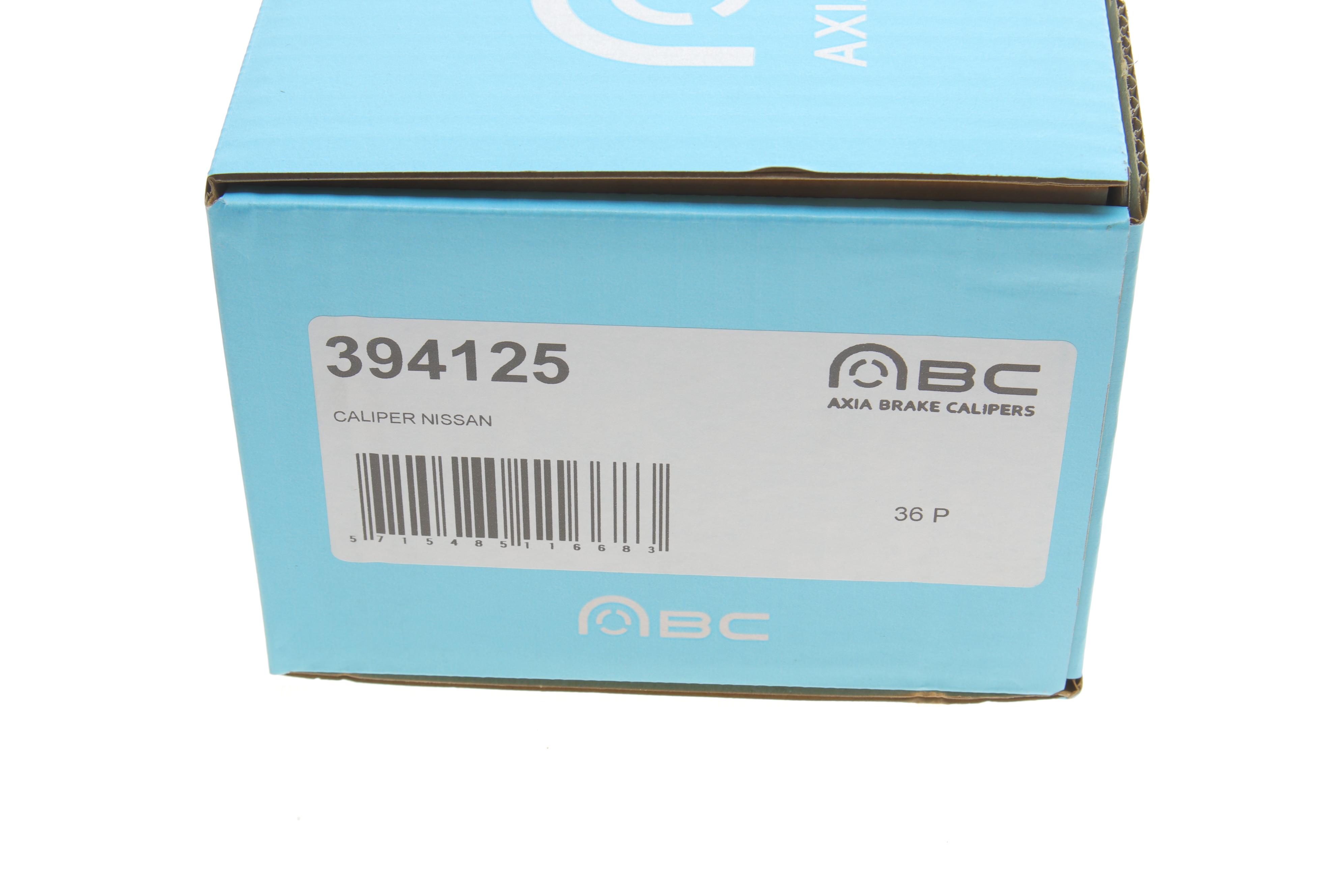 Супорт гальмівний (задній) (R) Nissan Juke/NV200/Qashqai 06- (d=35mm) (Akebono)