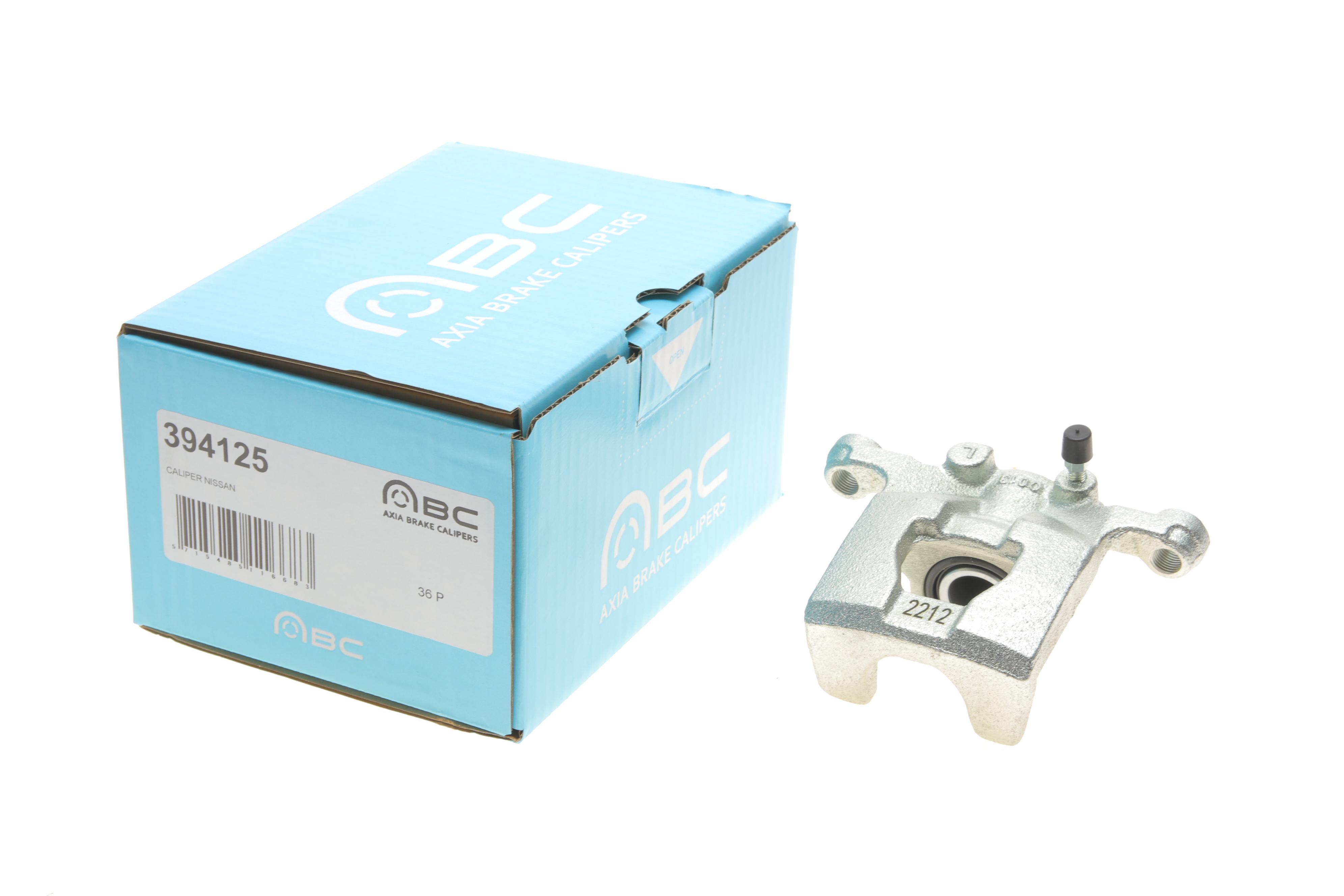 Супорт гальмівний (задній) (R) Nissan Juke/NV200/Qashqai 06- (d=35mm) (Akebono)