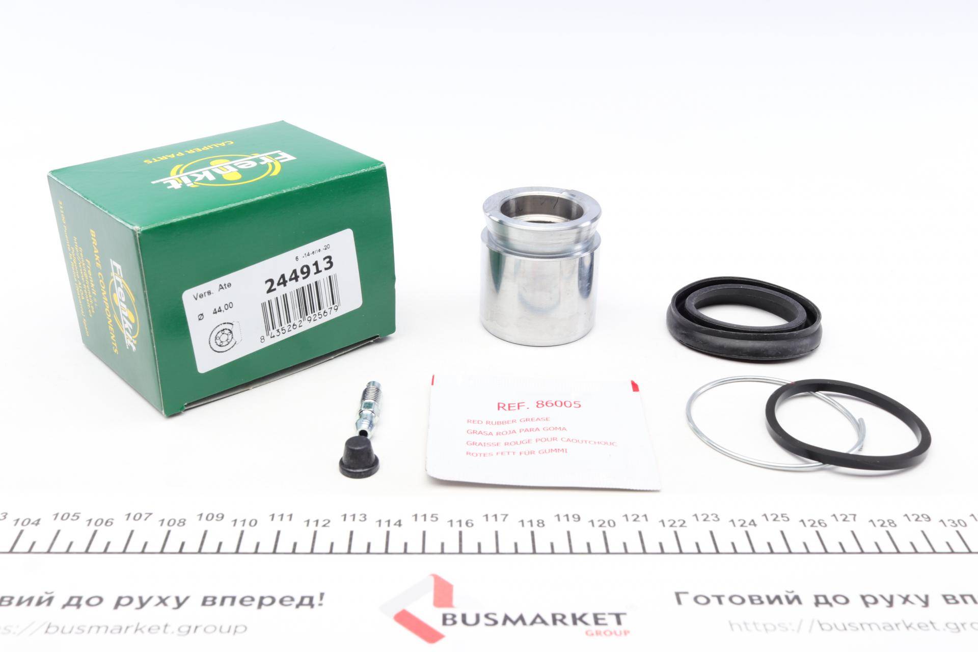 Ремкомплект супорта (переднього) VW Passat -80 (d=44mm) (+поршень) (Ate)