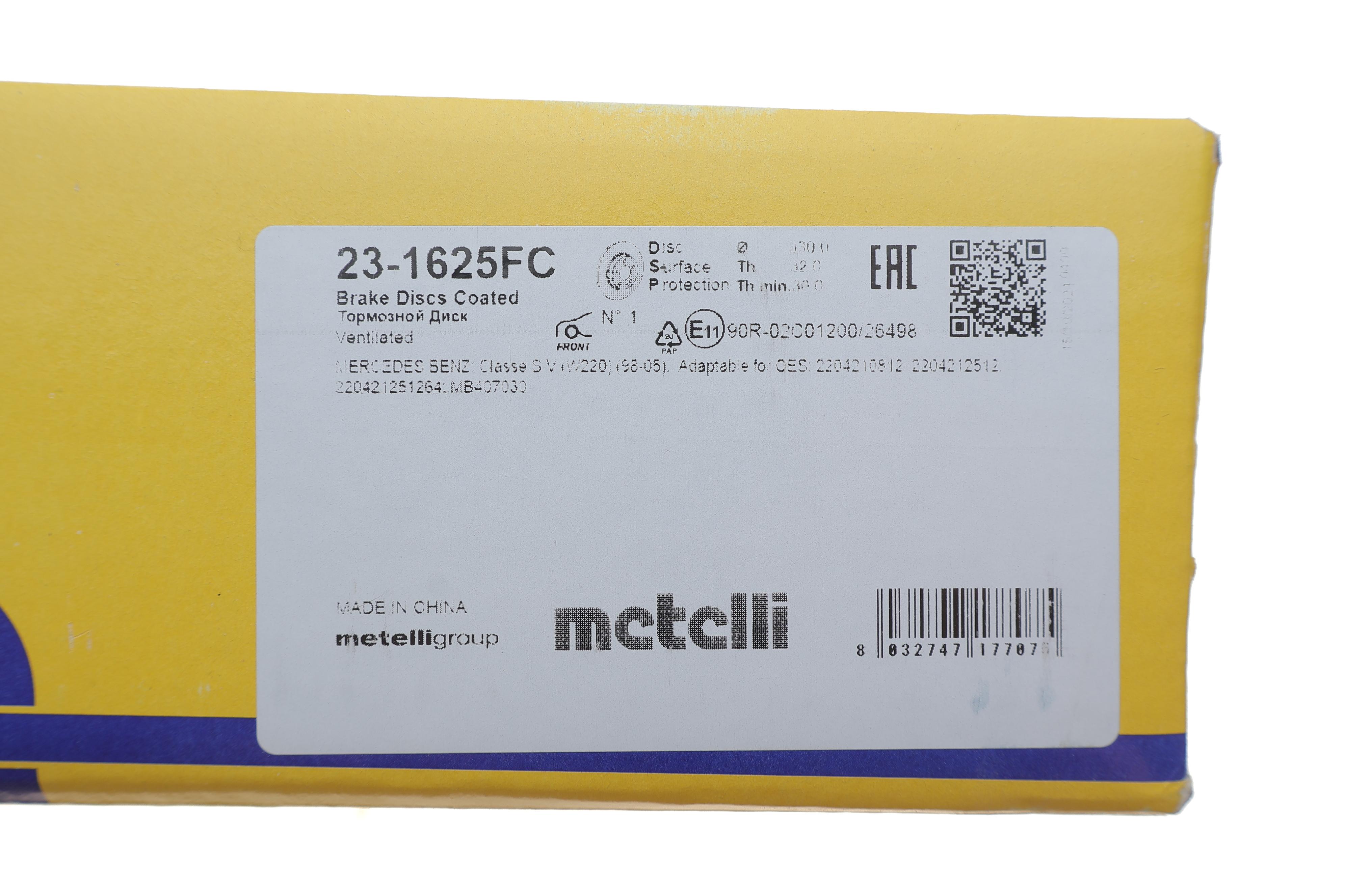 Диск гальмівний (передній) MB S-class (W220/C215) 98-05 (330x32) (з покриттям) (вентил.) (перфорир.)