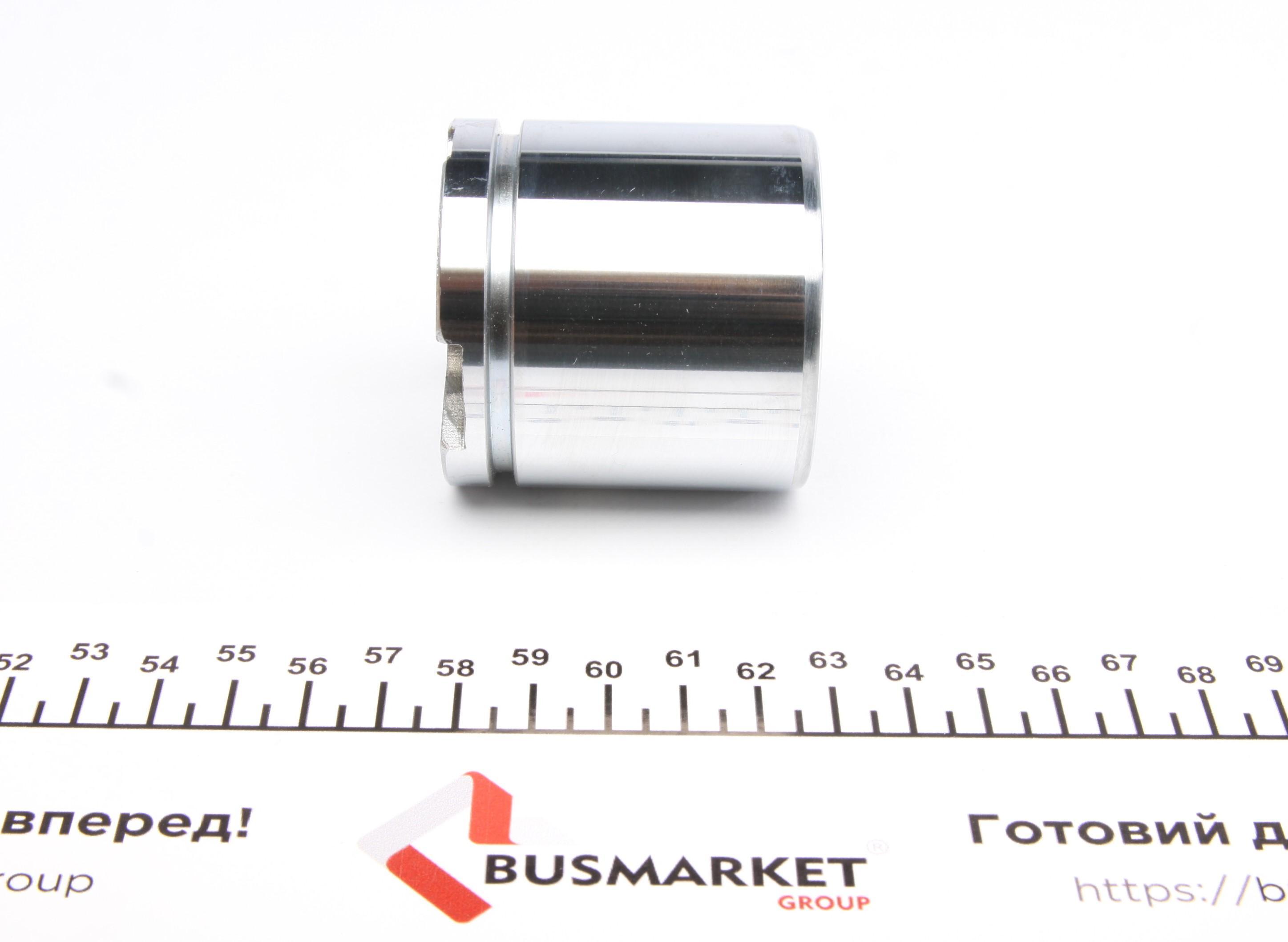 Ремкомплект супорта (переднього) Citroen C5 01- (d=54mm) (+поршень) (Bosch)