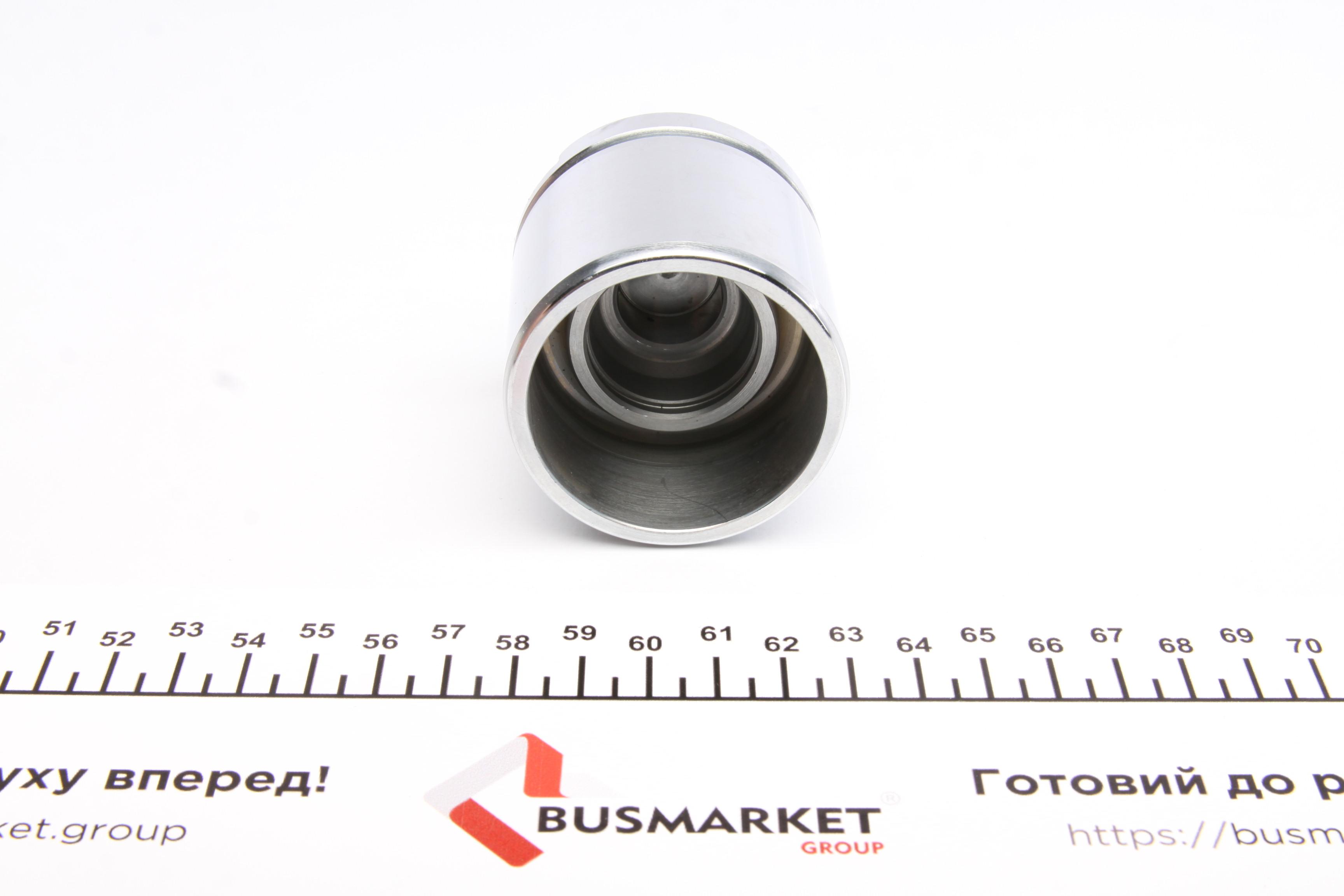 Ремкомплект супорта (переднього) Citroen C5 01- (d=54mm) (+поршень) (Bosch)