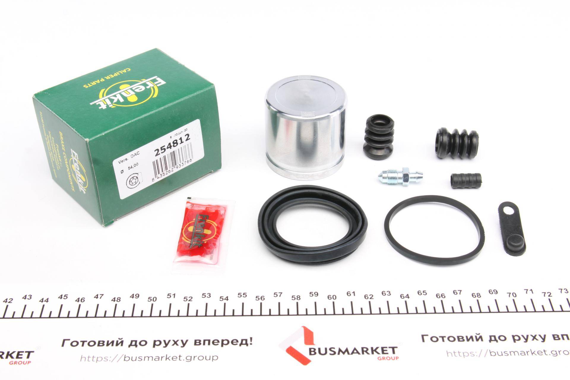 Ремкомплект супорта (переднього) Chevrolet Aveo 11- (d=54mm) (+поршень) (Dac)