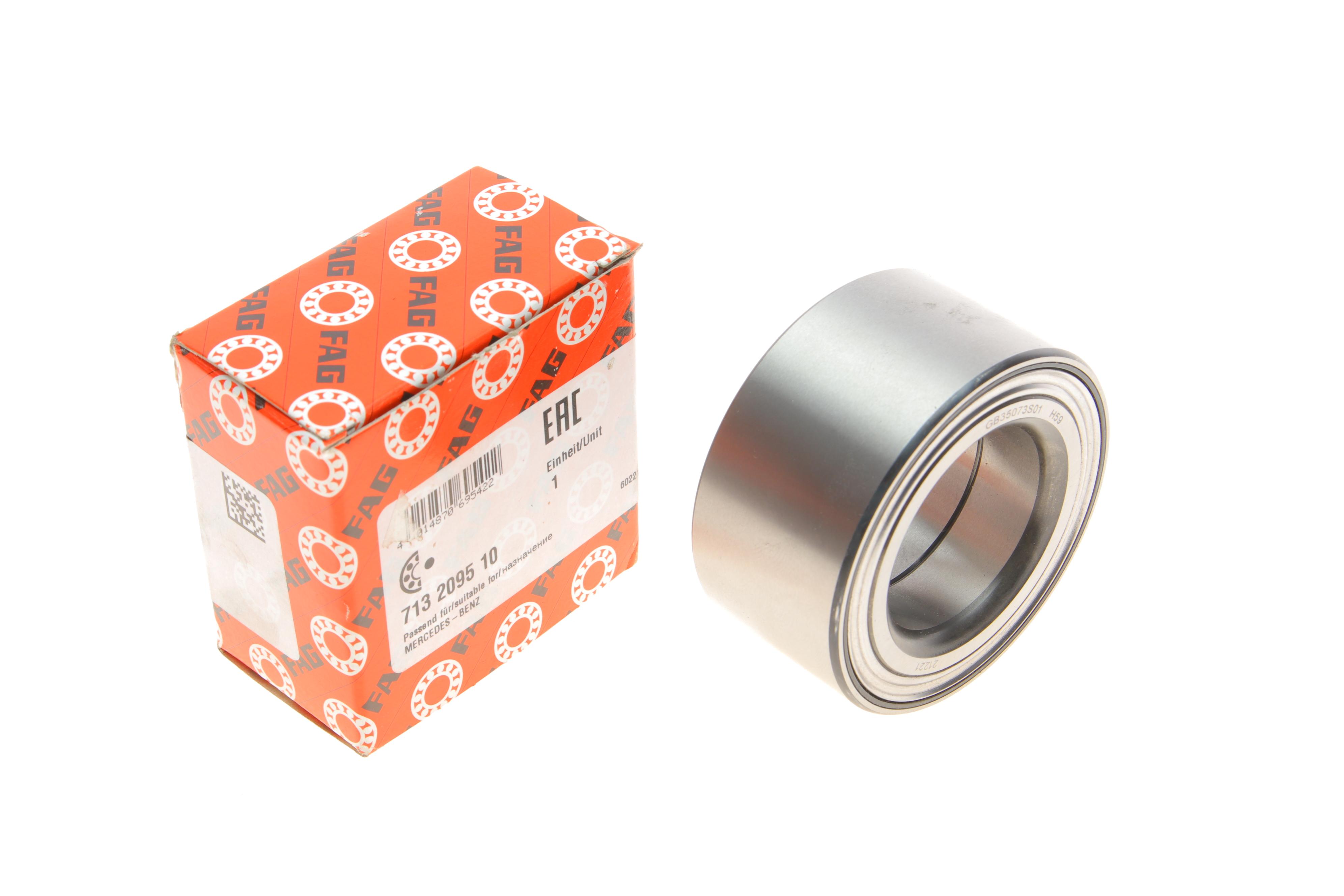 Підшипник маточини (передньої) MB A-class (W168) 97-04/Vaneo (414) 02-05 (42x75x37)