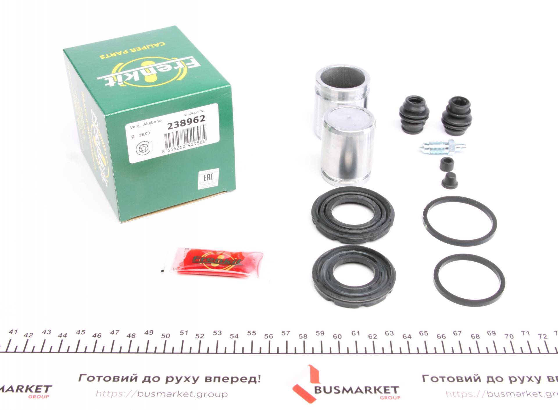 Ремкомплект гальмівного супорта (поршеньок) HONDA ACCORD 8 (2.0-2.2 D-2.4) 2008 - AUTOFREN