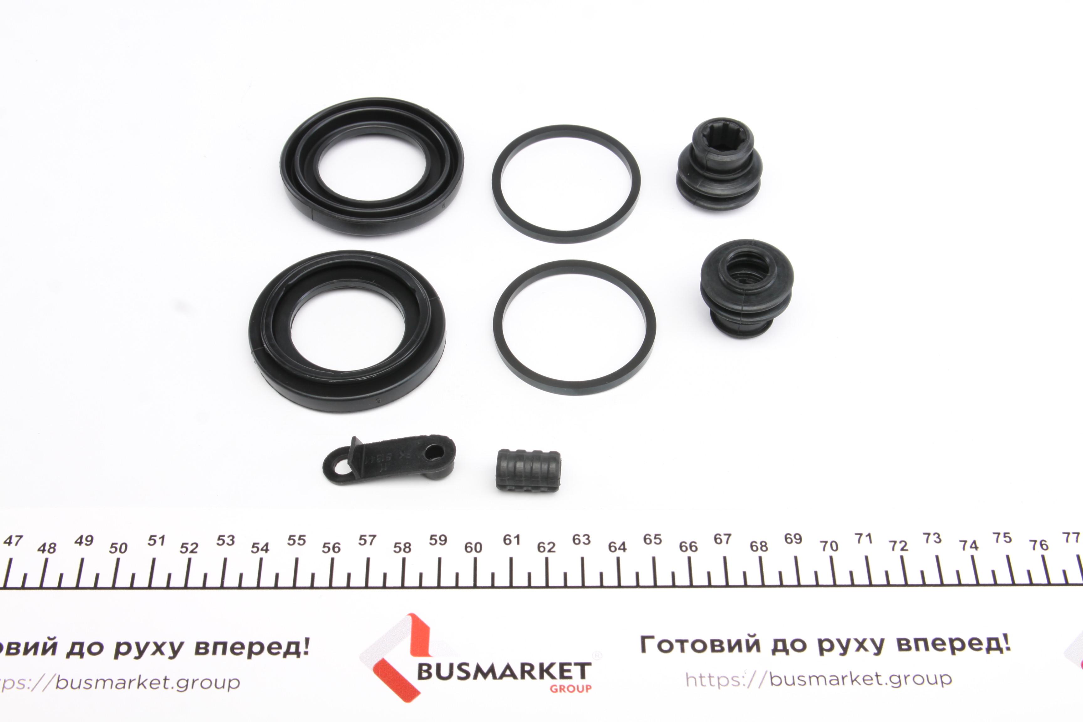 Ремкомплект супорта (переднього) Hyundai ix55 08- (d=46mm) (Mobis)